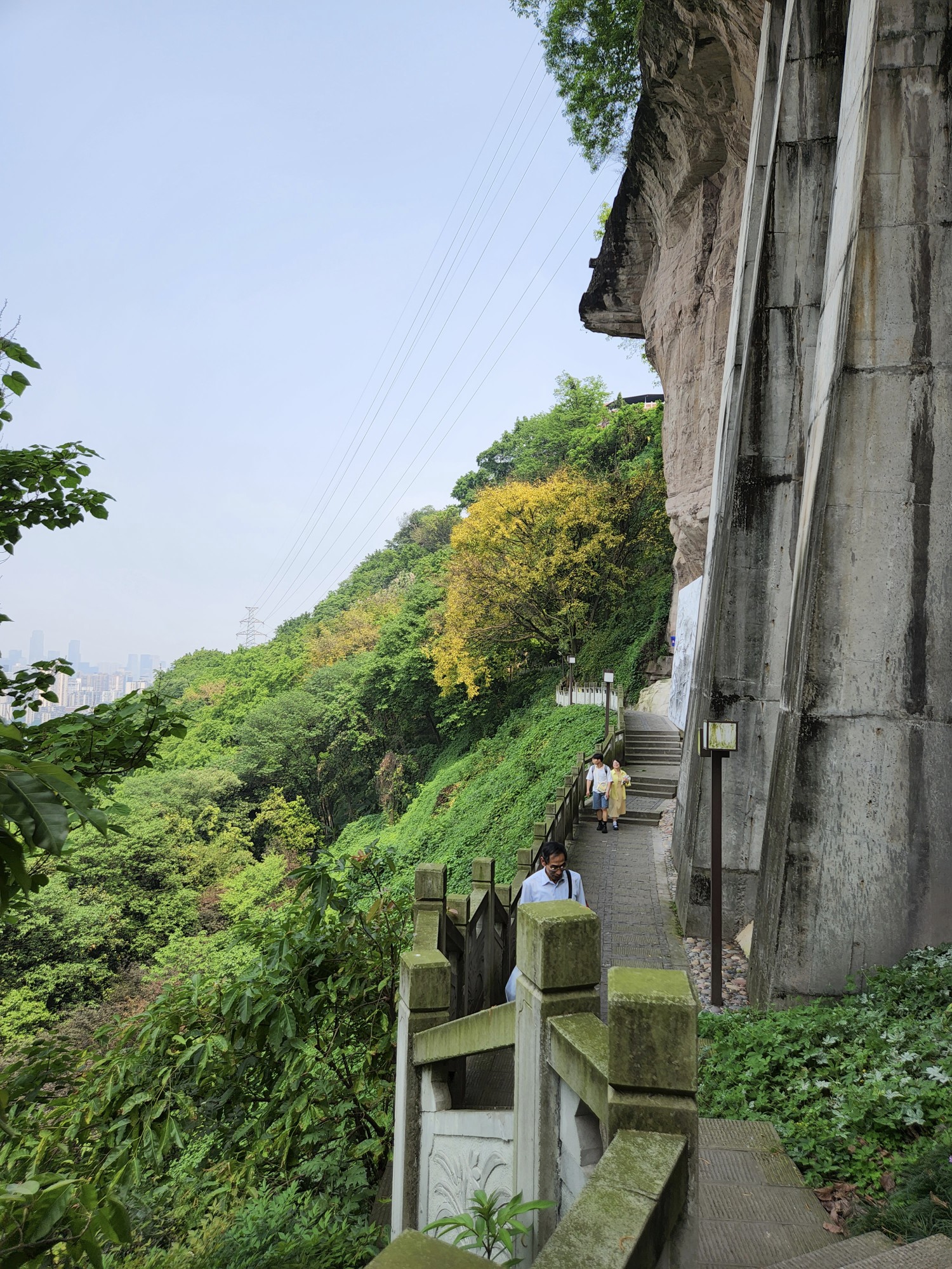 重庆半山崖线步道