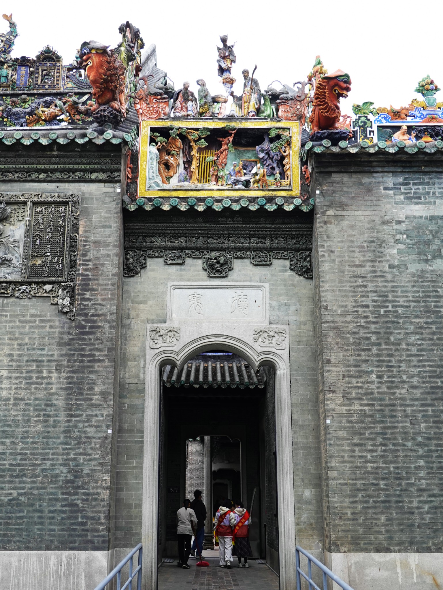 陈家祠 陈家祠 陈家祠 陈家祠 陈家祠 陈家祠 陈家祠 陈家祠 聚贤堂