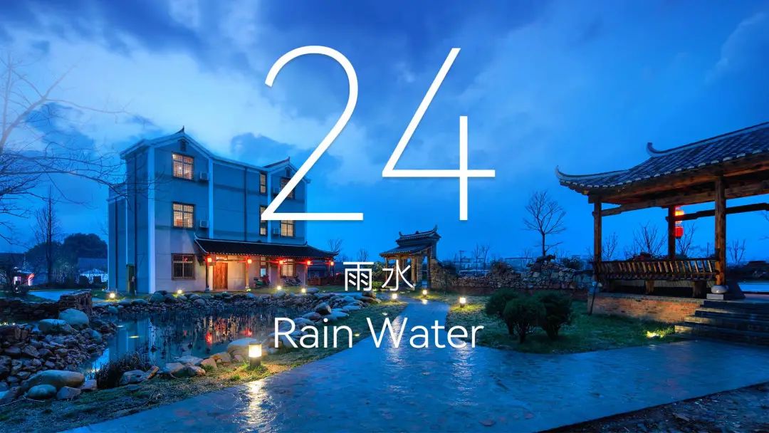 三瓜公社版二十四节气倒计时惊艳了你的四季
