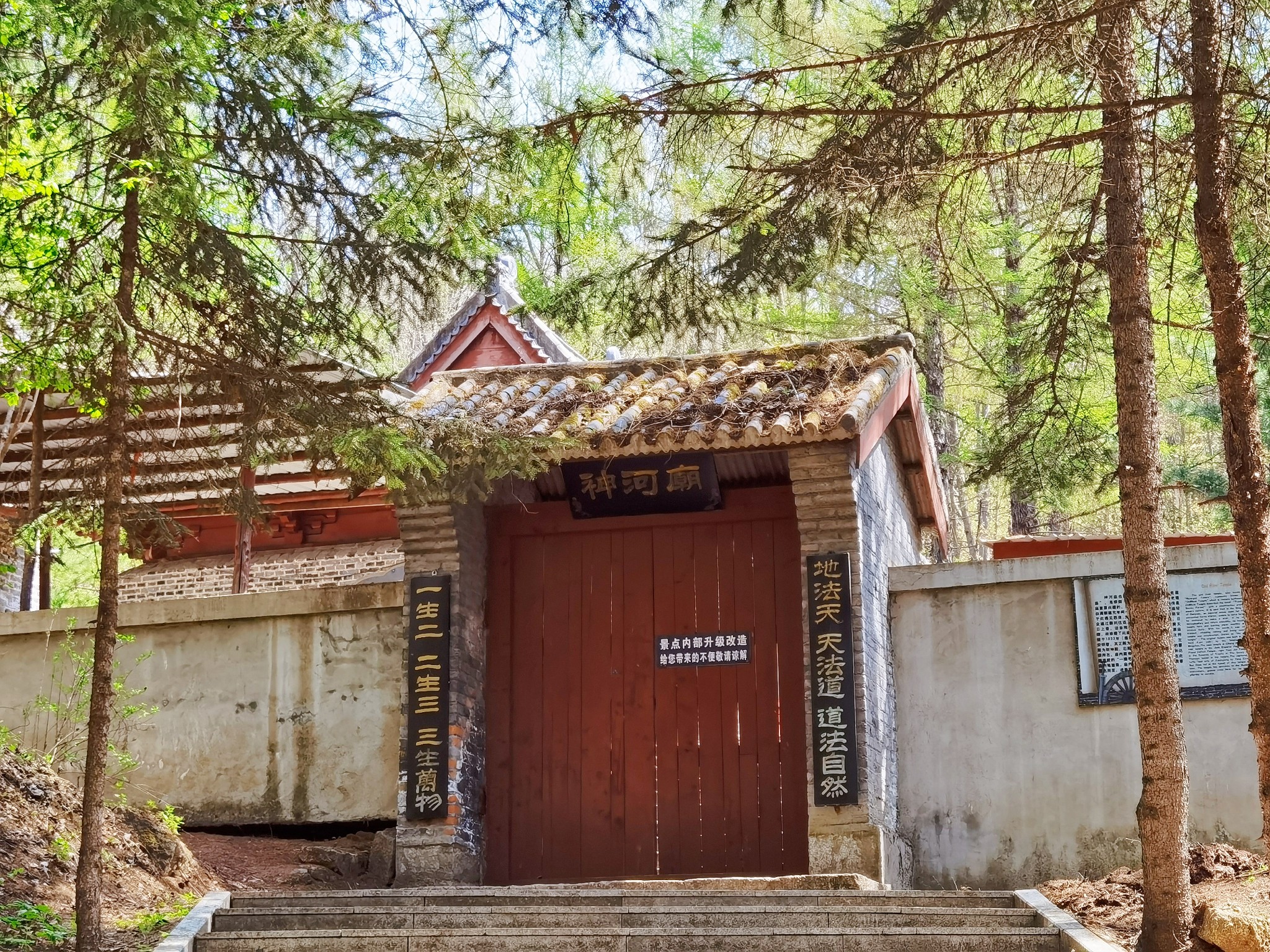 中东铁路,渤海故土,我在牡丹江的五月里寻古 | 东京城-宁古塔-横道河