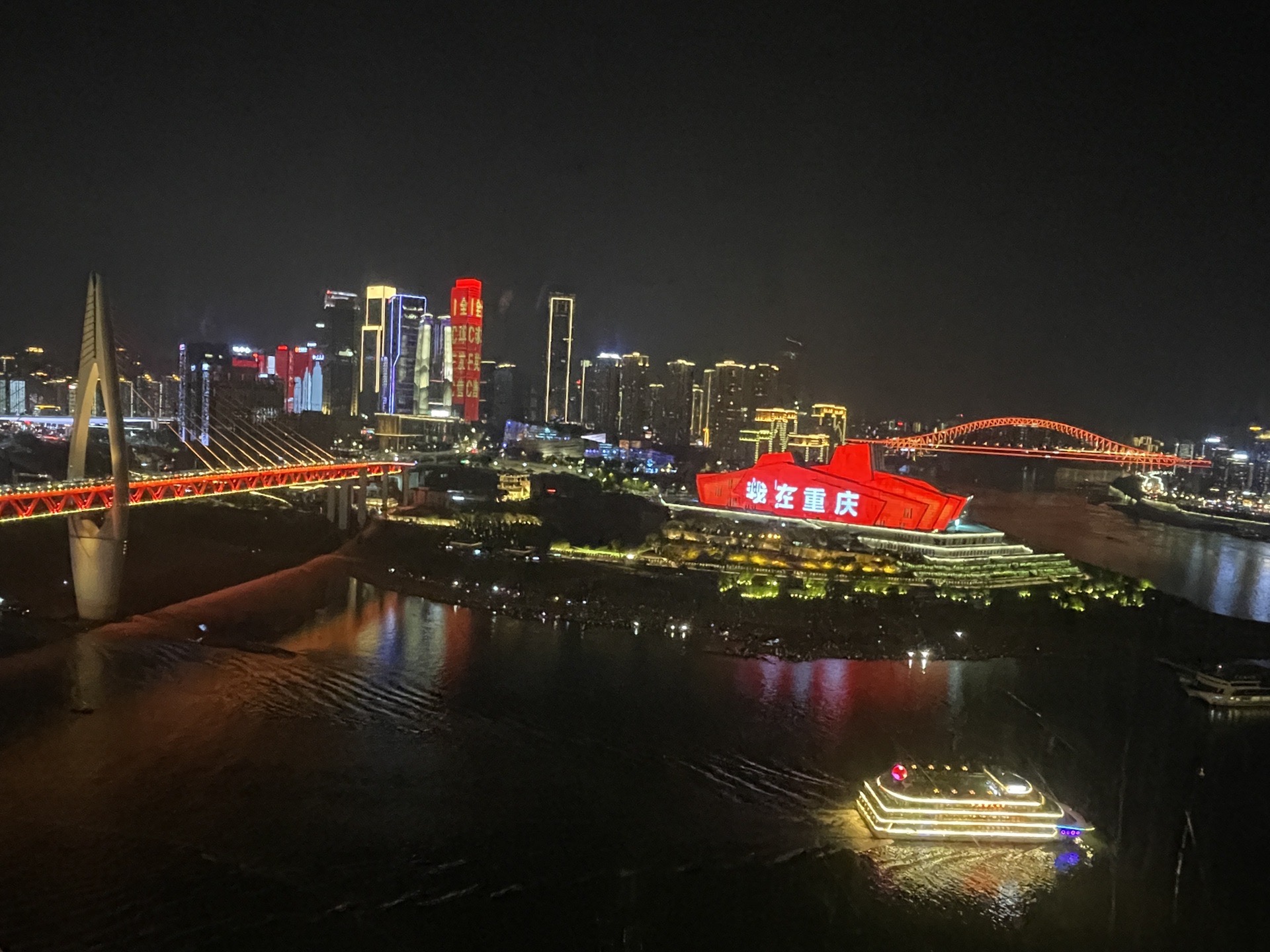 历时14天,成都,青城山都江堰,九寨沟,重庆,恩施,武汉之旅!