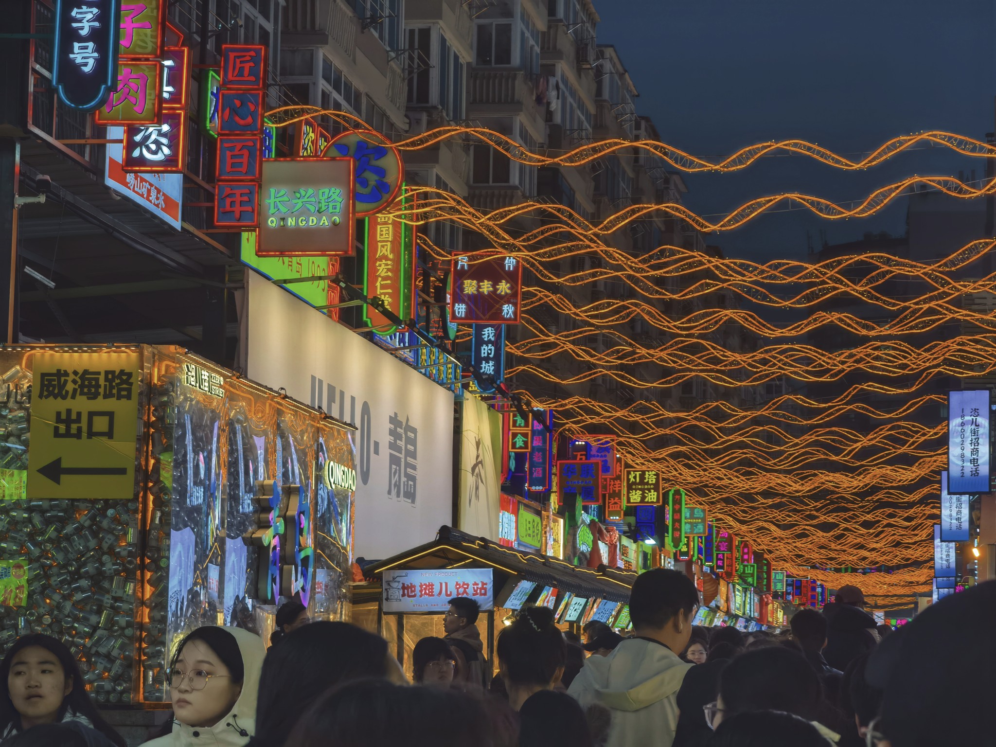 【青岛春日暴走日志】四天三夜：💨吹成海带的我们，与樱花撞个满怀🌸插图69