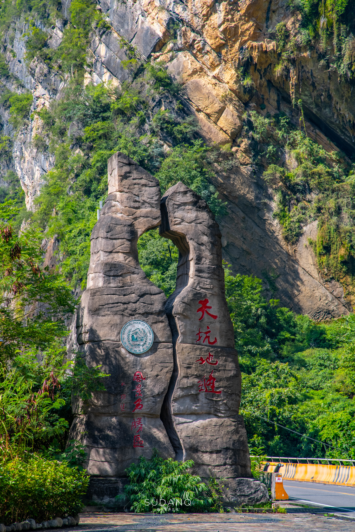 山城自驾游探索火炉重庆最凉快的秘境胜地诗城奉节