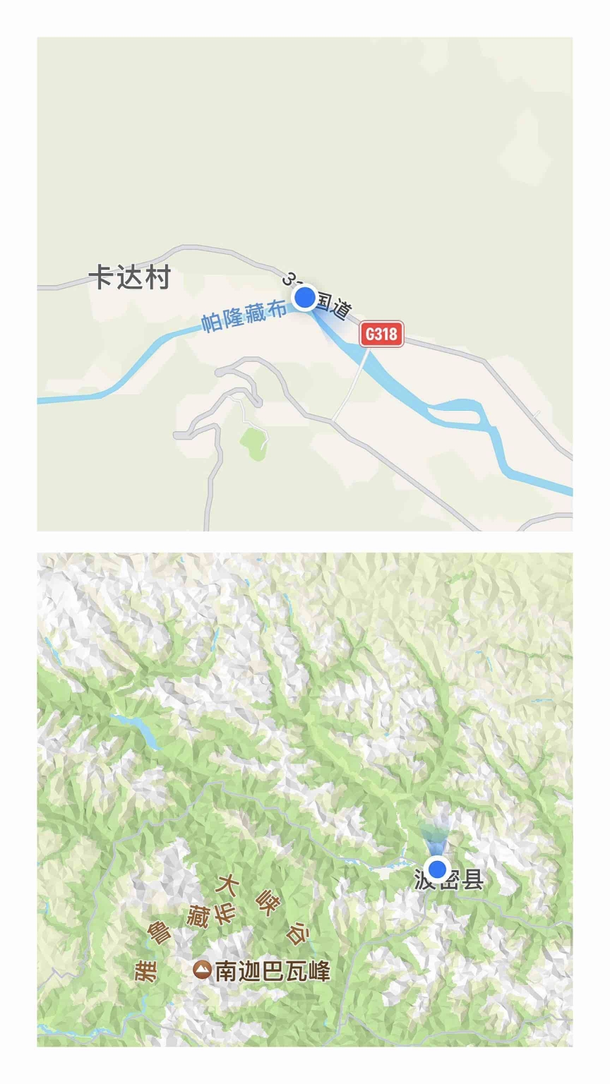 林芝自助遊攻略