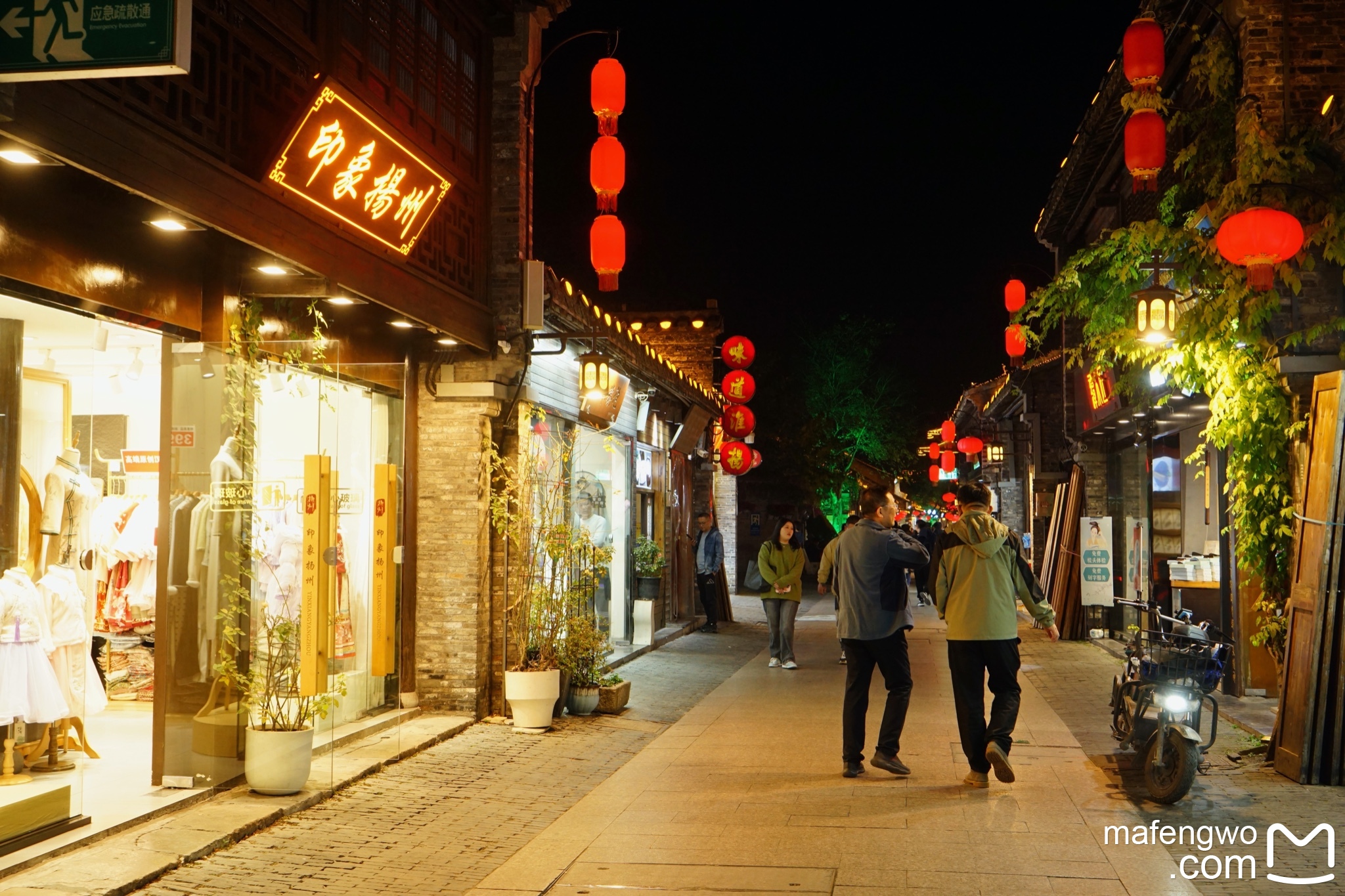 扬州秋色入画来—漫游瘦西湖|何园|大运河博物馆