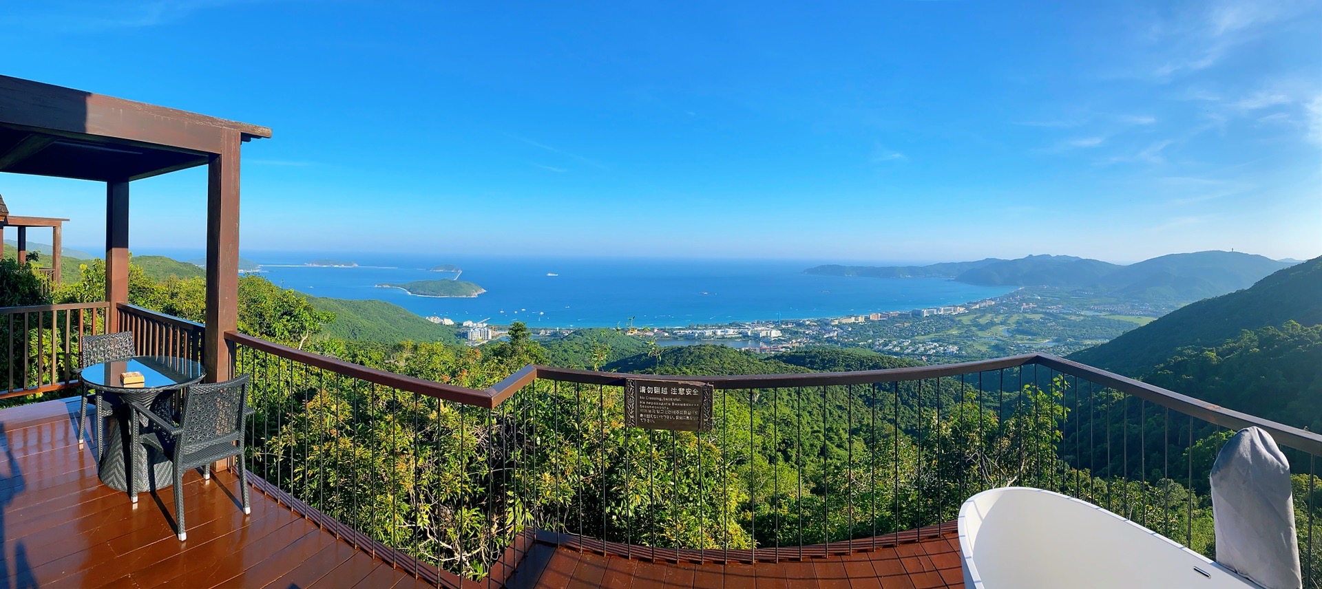 Sanya Yalong Bay Tropical Paradise Forest Park