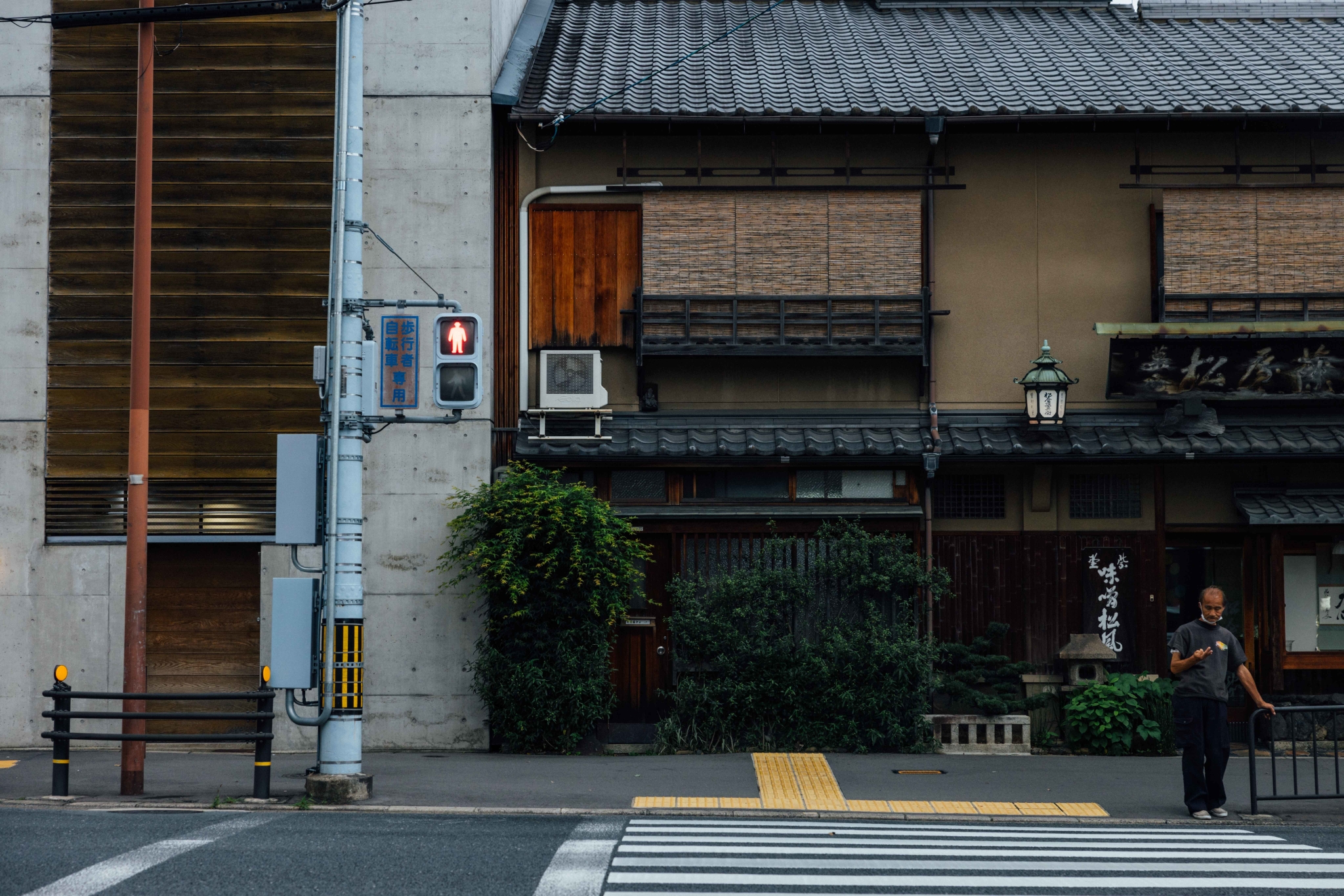 京都自助遊攻略