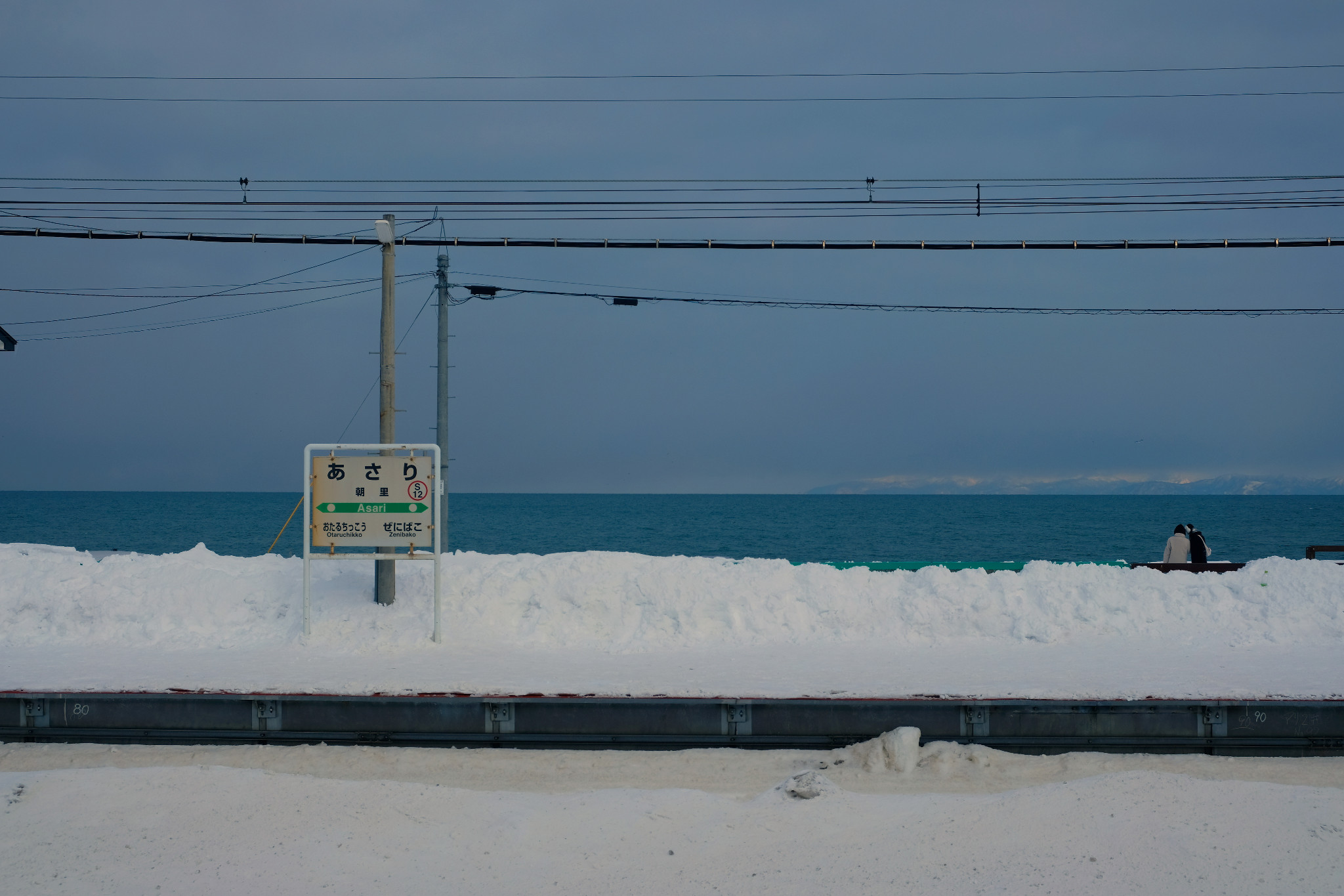 北海道自助遊攻略