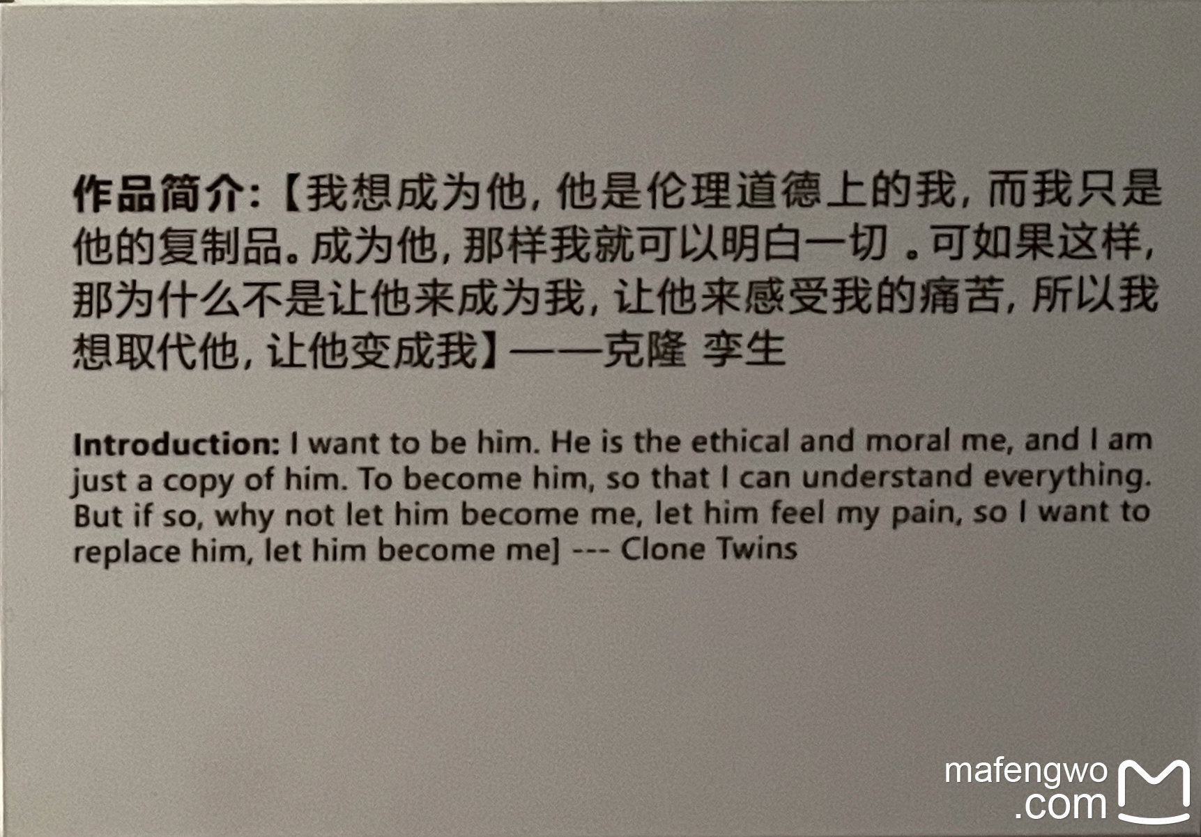 湖北美术馆:归墟与维度(第六届美术文献展),武汉自助游攻略 - 马蜂窝
