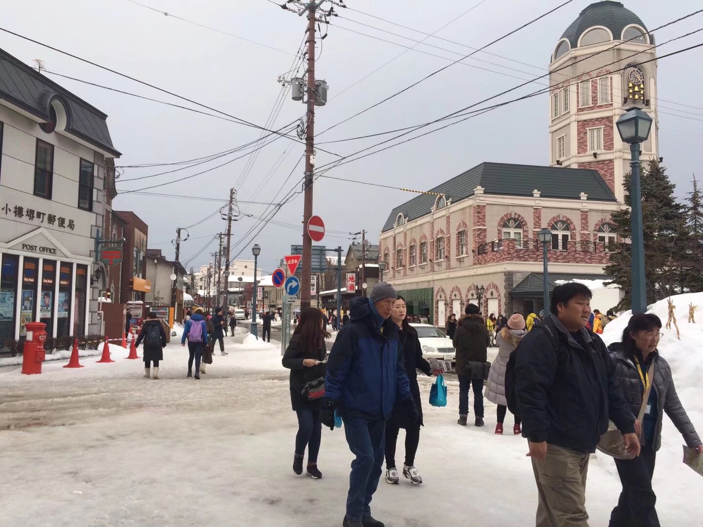 北海道自助遊攻略