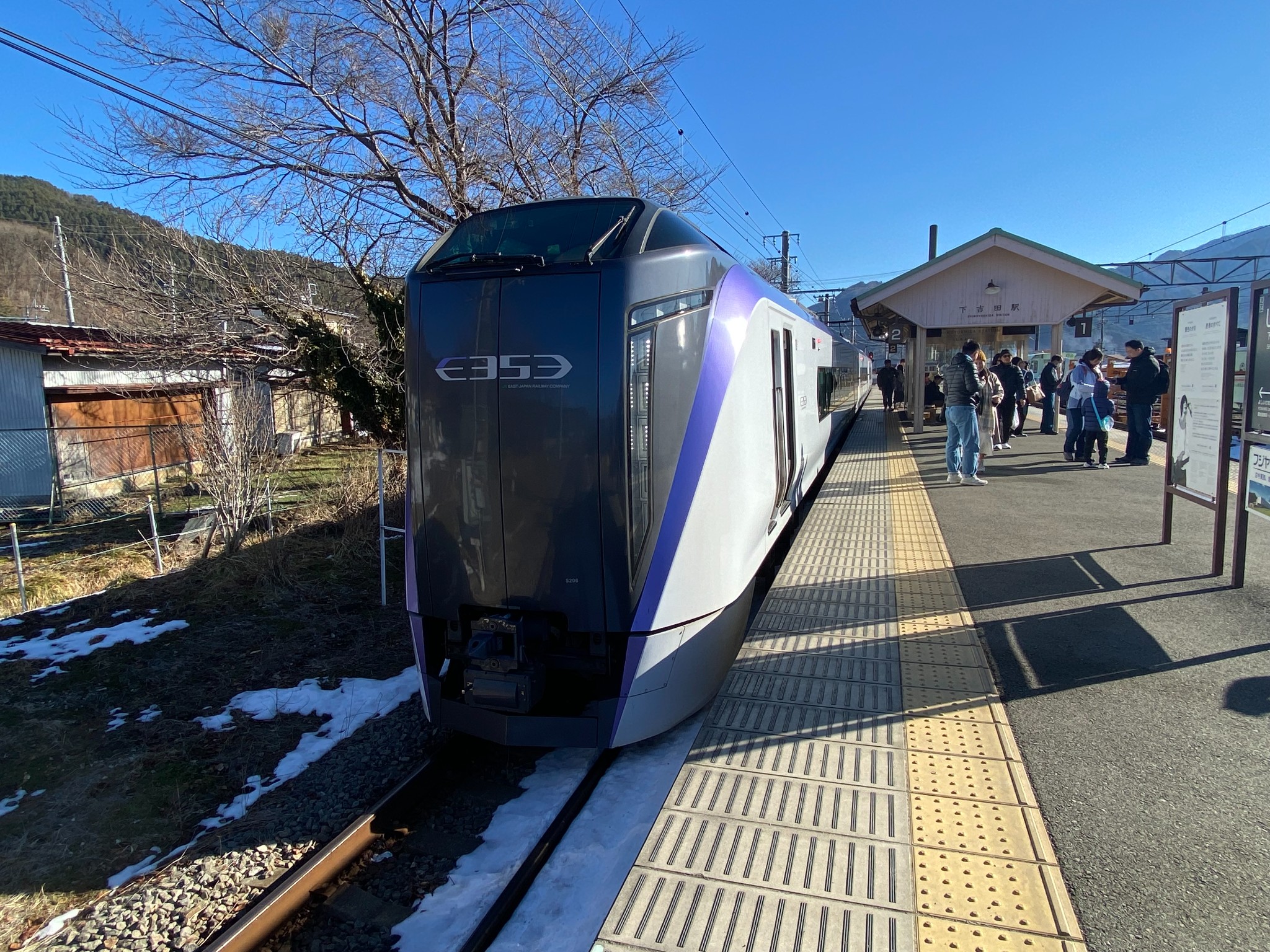 北海道自助遊攻略