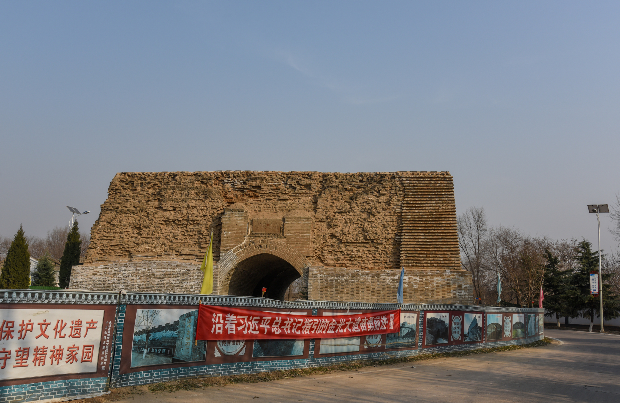 永濟蒲州鼓樓 國保 古塔巡禮系列之720 (山西運城市永濟市蒲州古城)