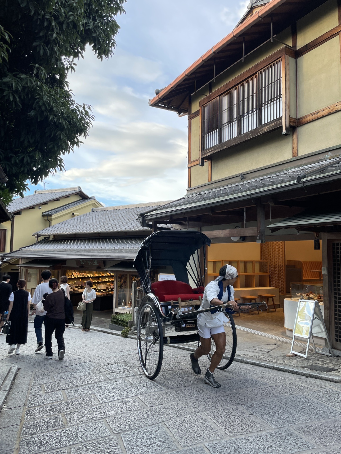 大阪自助遊攻略