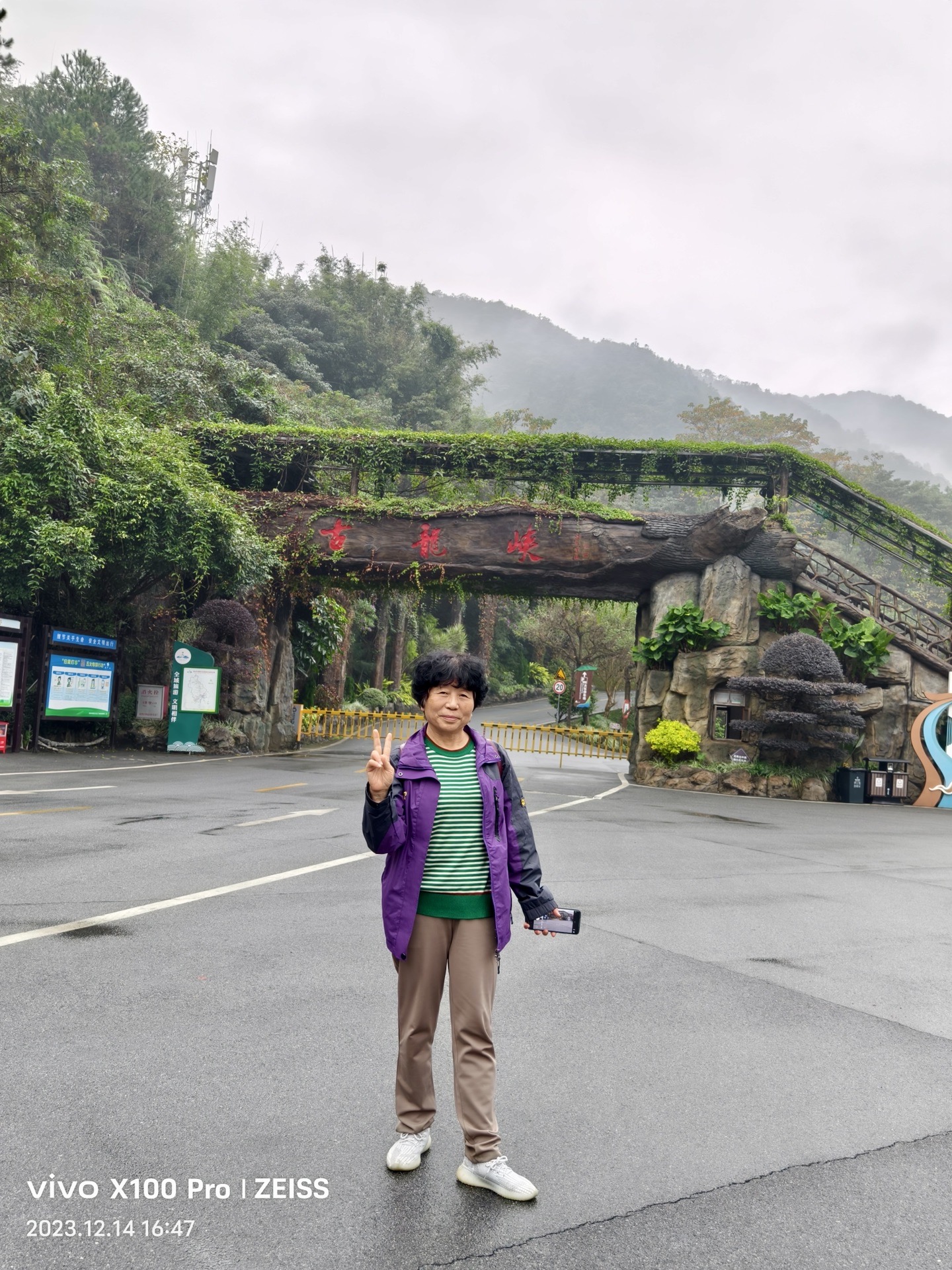 英德古龙峡景区图片