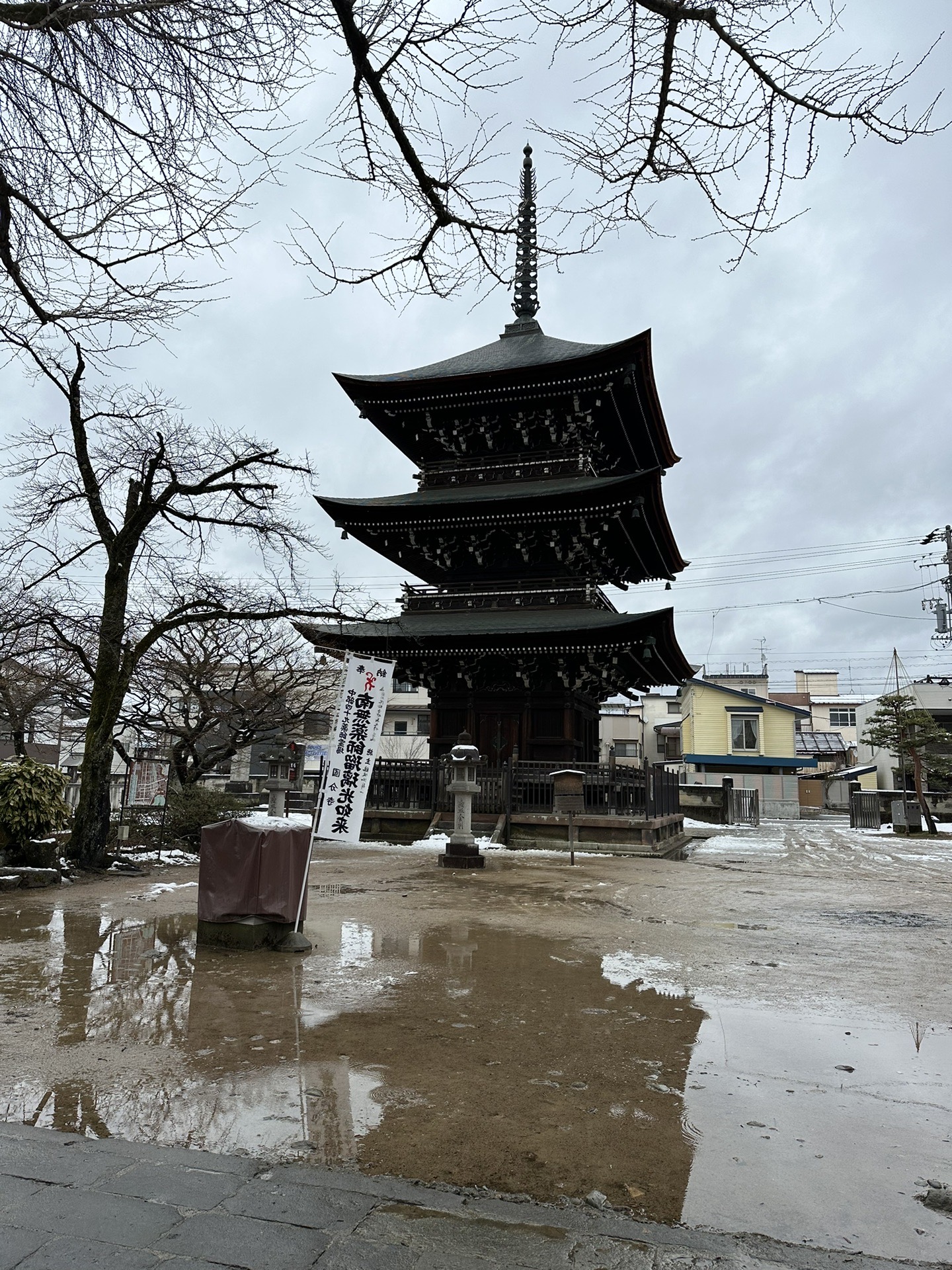 名古屋自助遊攻略