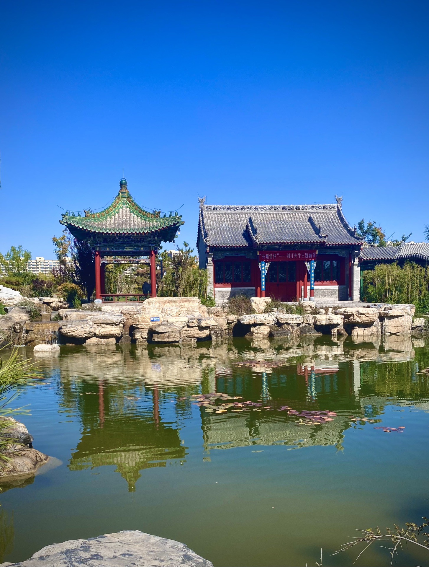 太原双塔公园秋景(一),太原自助游攻略 - 马蜂窝