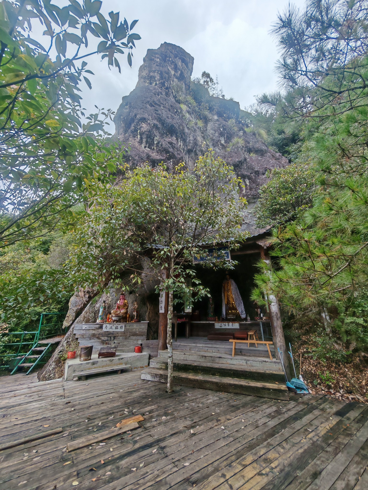 福建政和县洞宫山,政和自助游攻略