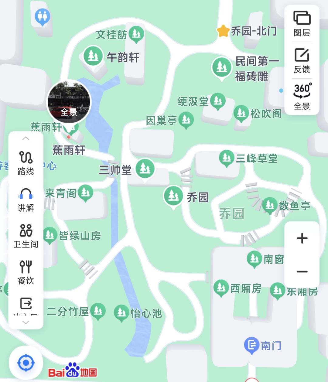 泰州自助遊攻略