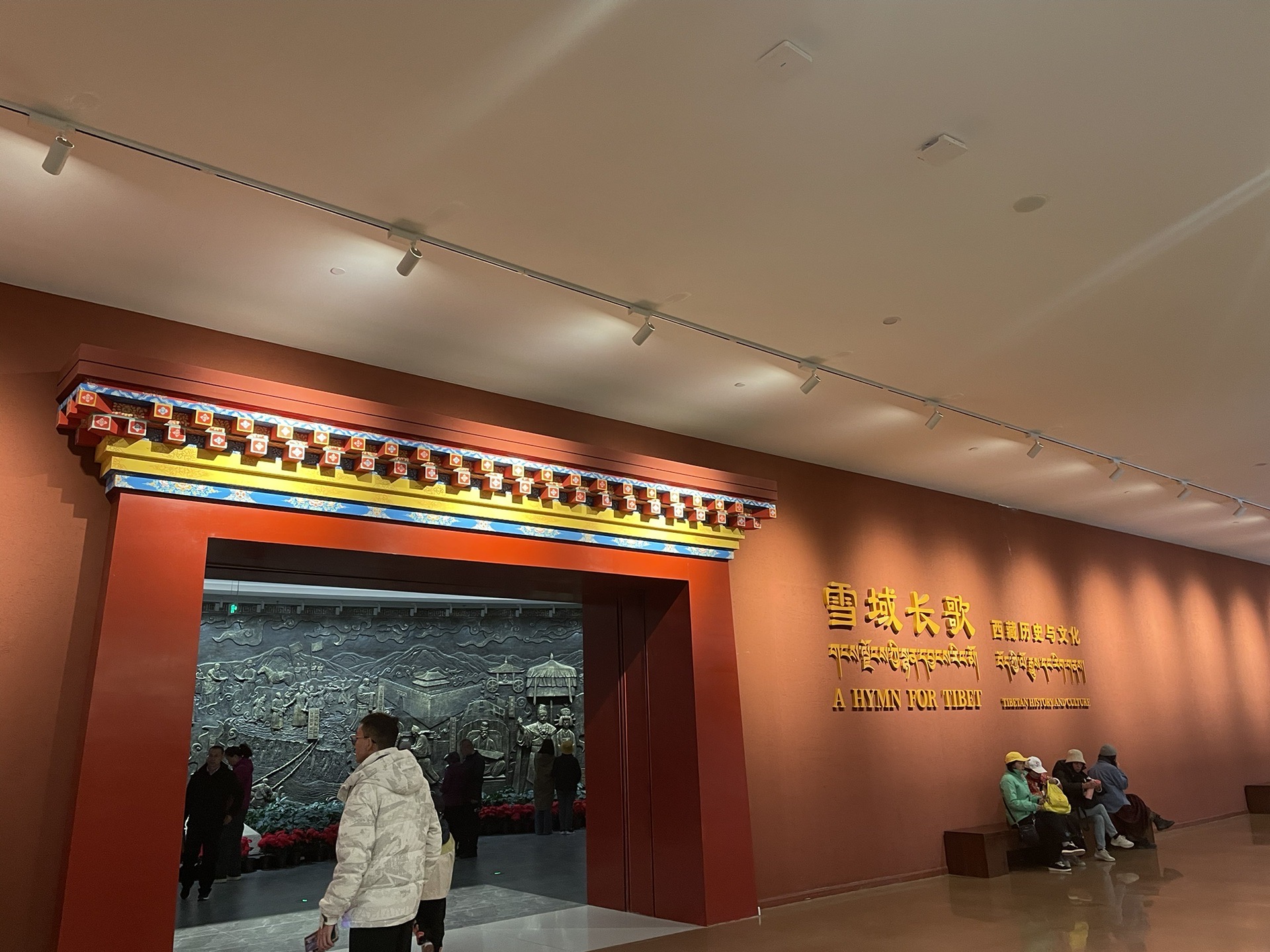 10日,扎基寺,西藏博物馆,大昭寺9日,围着布宫各种拍8日,扎基寺&色拉寺