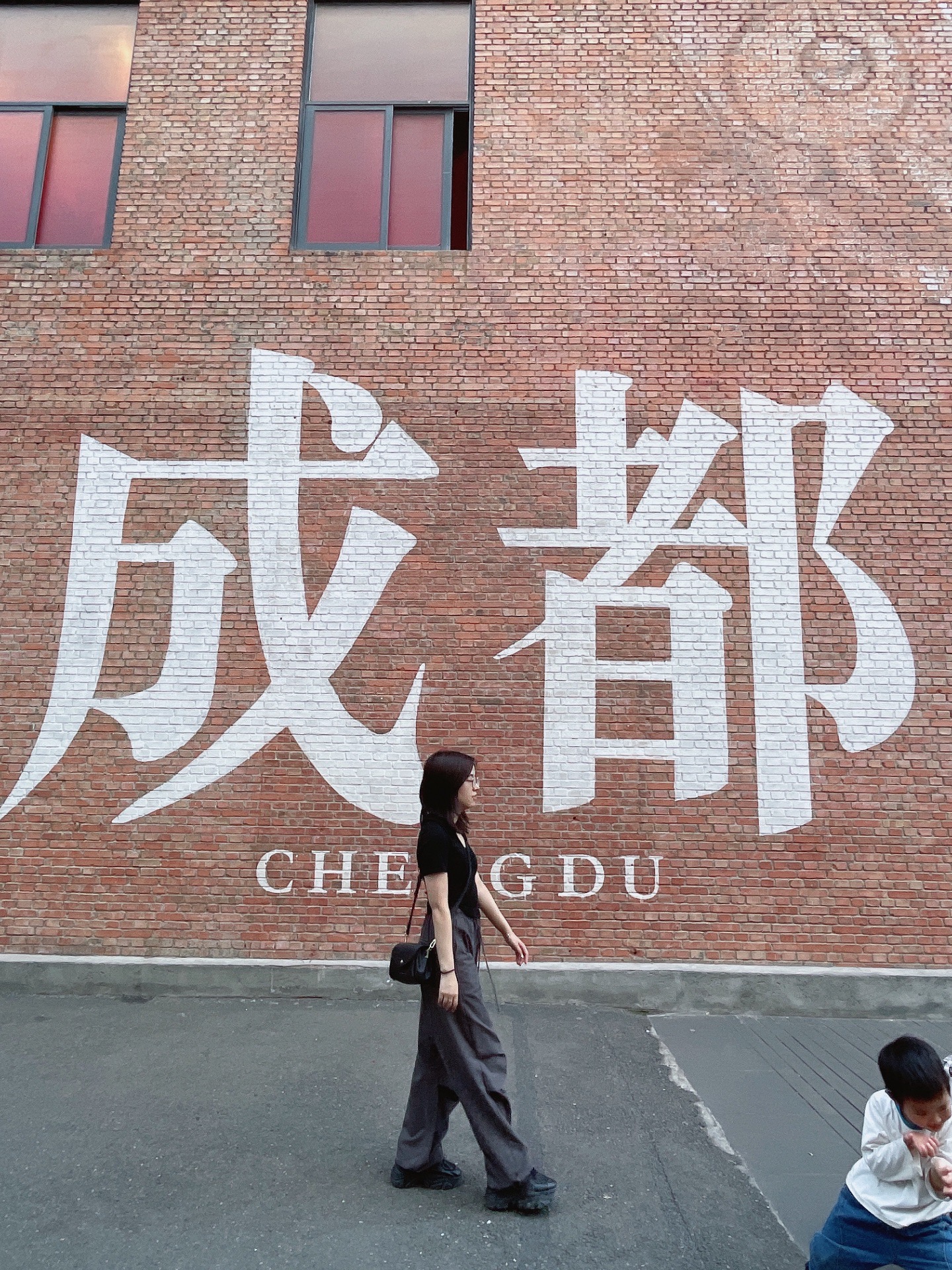 历时14天,成都,青城山都江堰,九寨沟,重庆,恩施,武汉之旅!