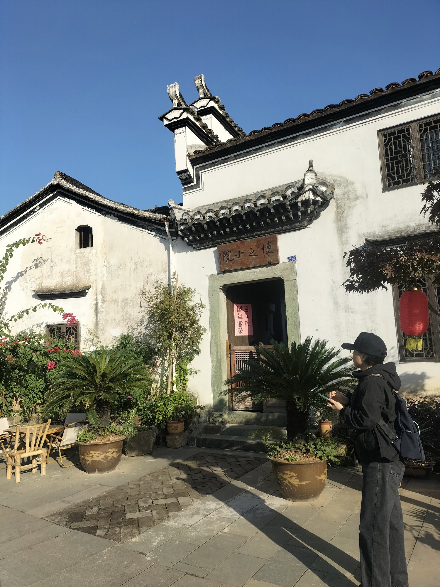 兰溪游埠有哪些村(兰溪市游埠镇卫星地图)