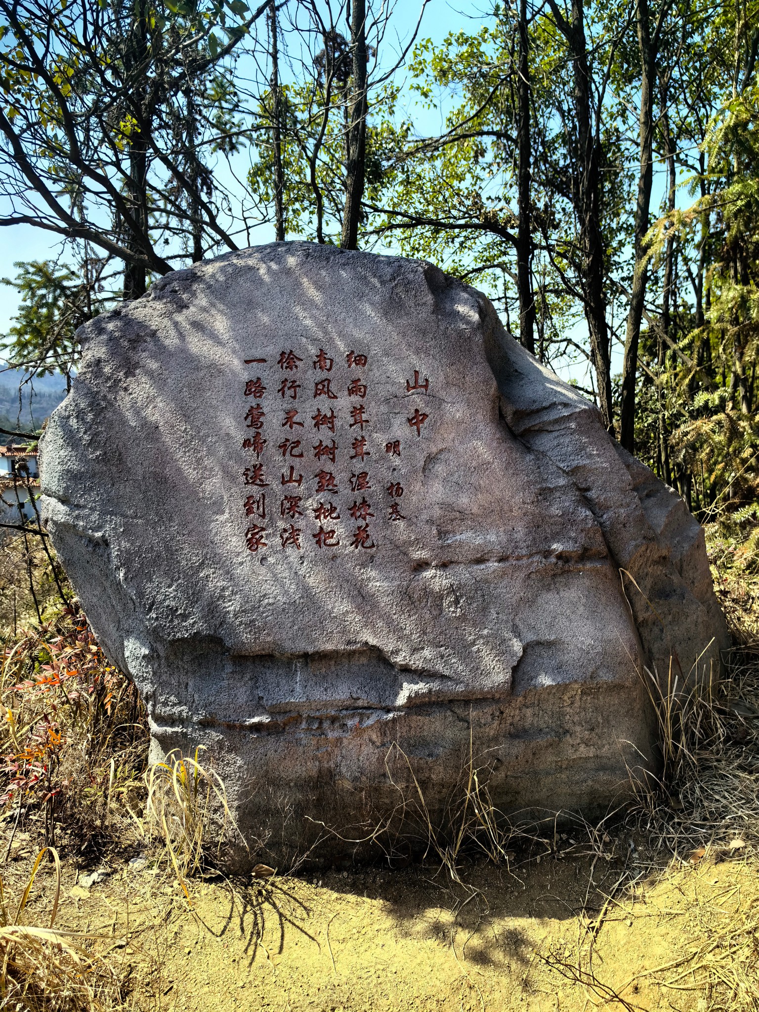 新洲道观河风景区图片