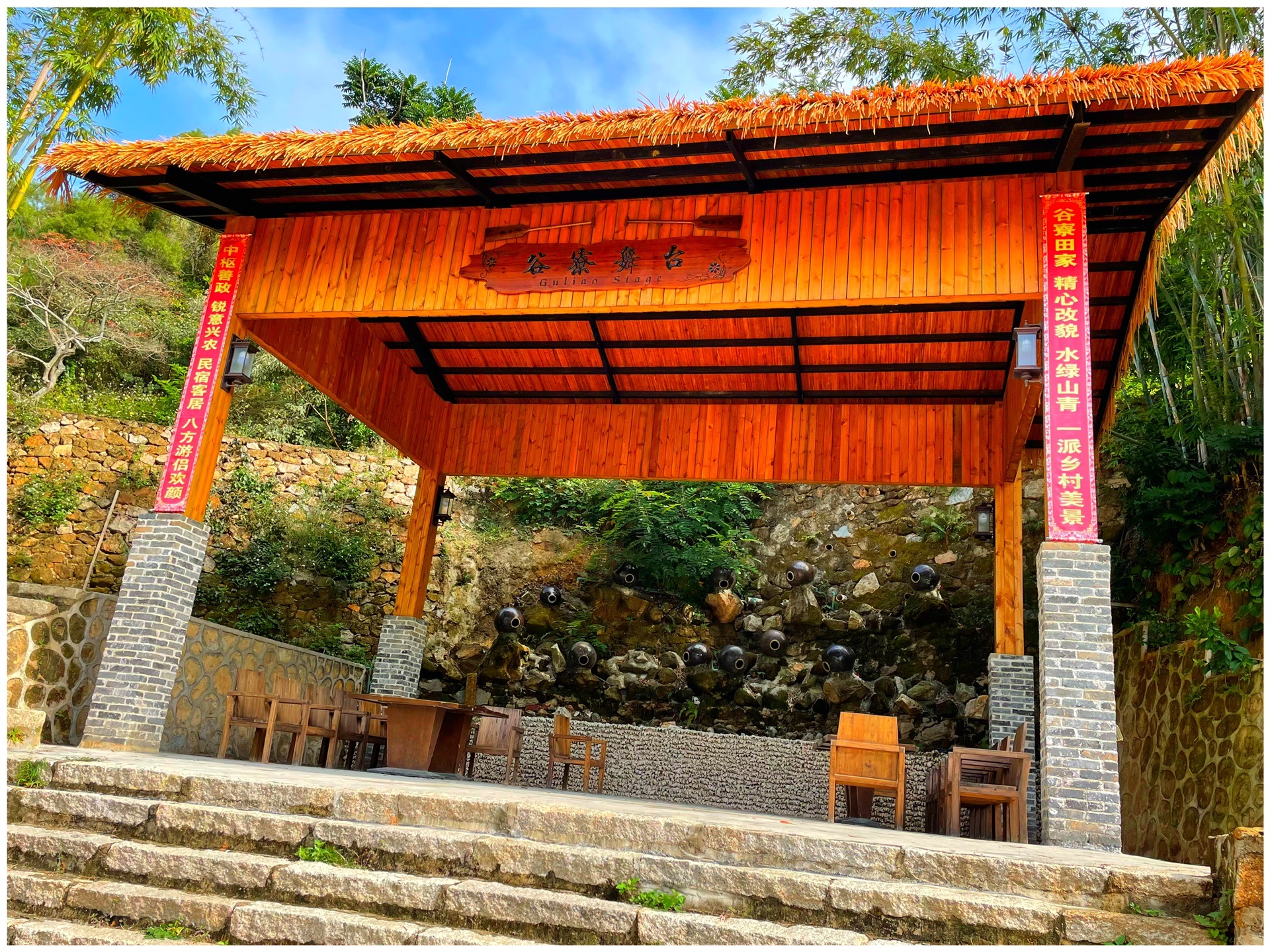 广东阳江市闸坡镇谷寮村