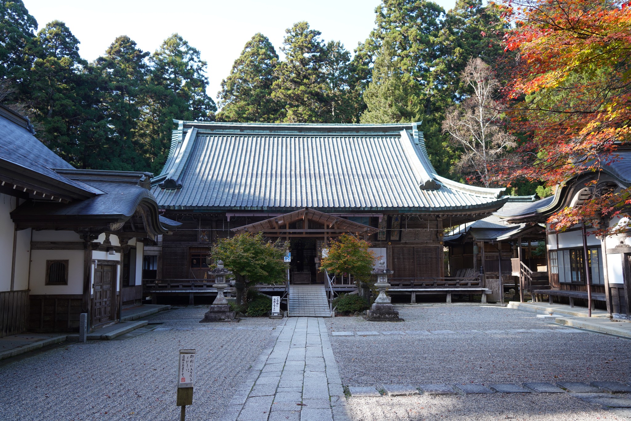 京都自助遊攻略