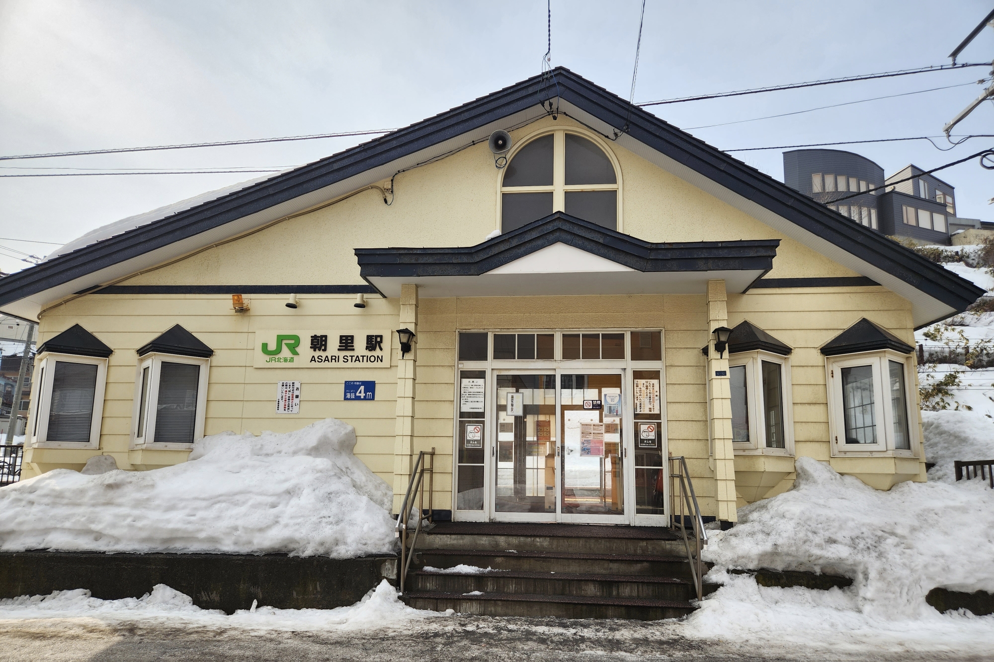 北海道自助遊攻略