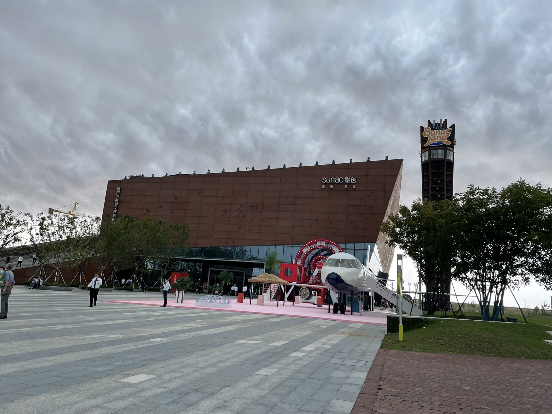 融创杭州湾文旅_游记