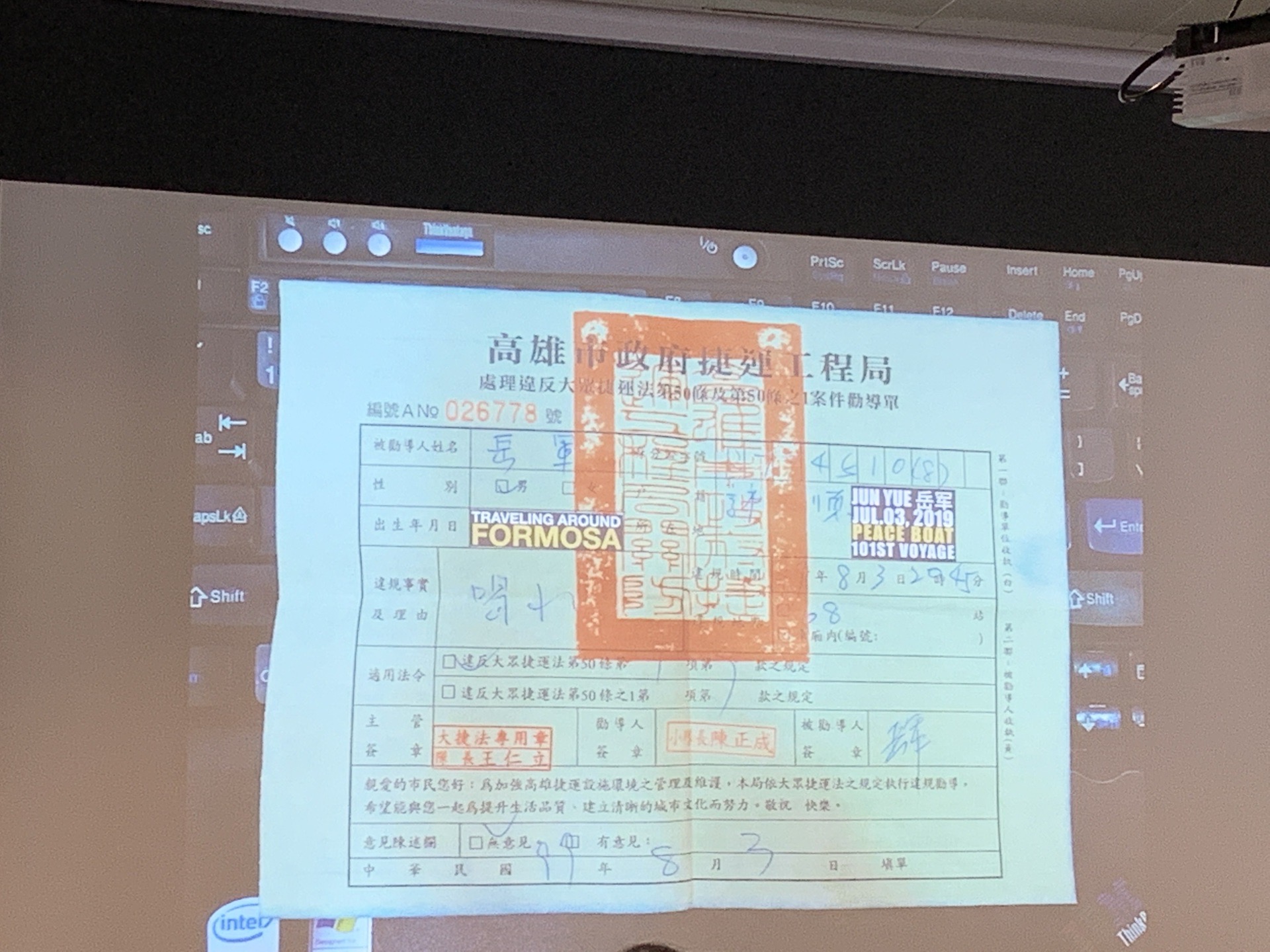 法屬波利尼西亞自助遊攻略