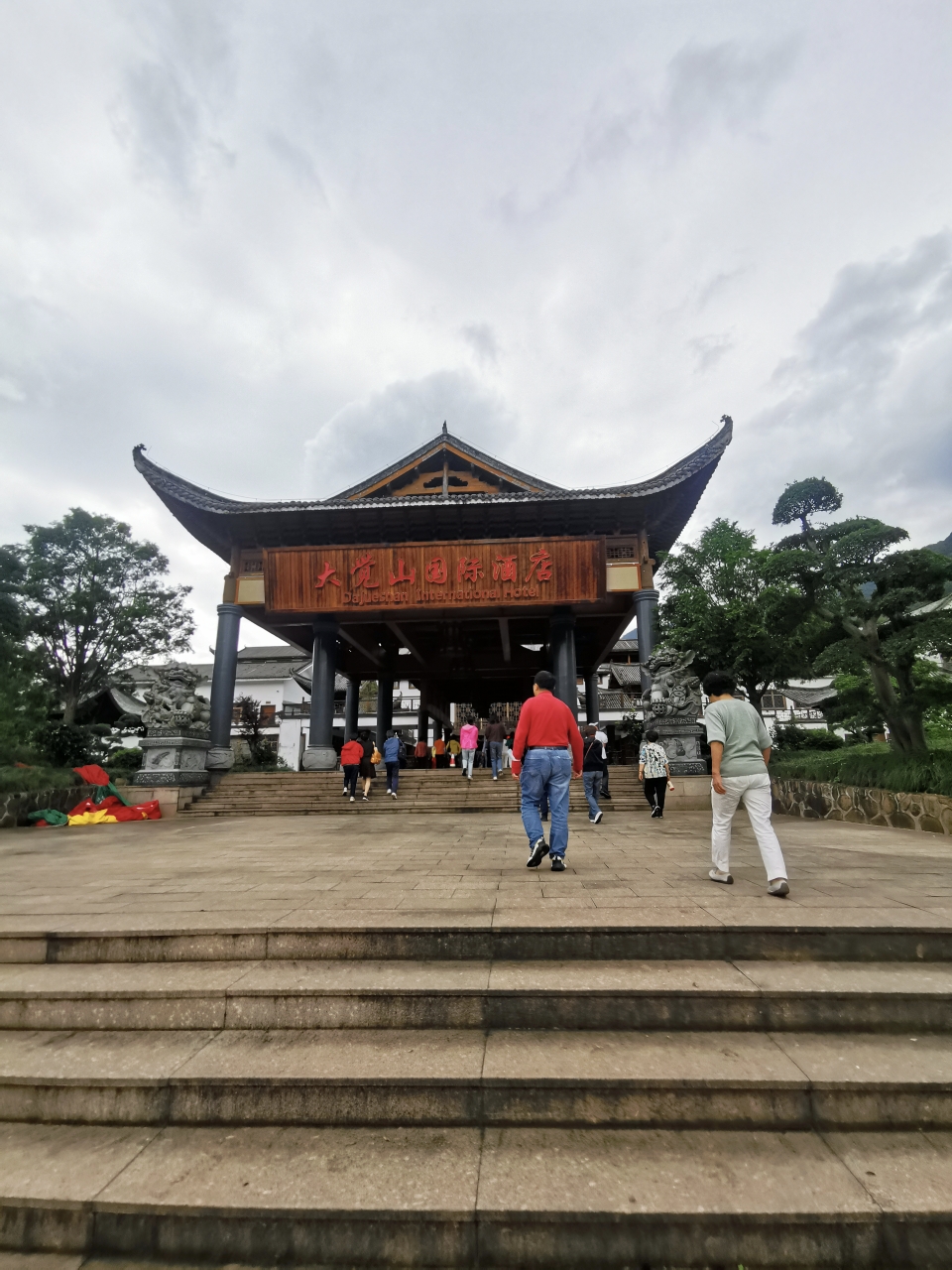 江西资溪大觉山旅游图片