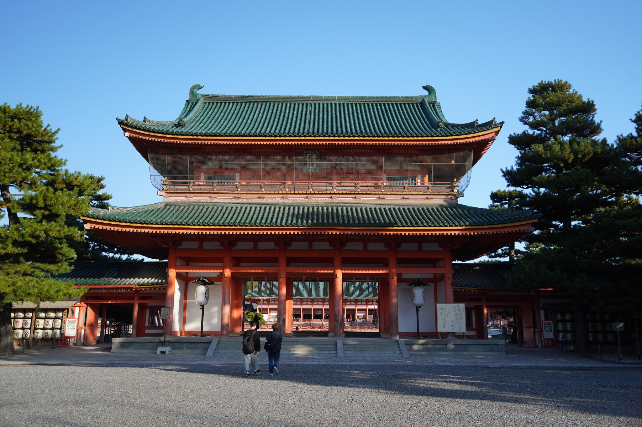 京都自助遊攻略