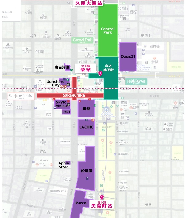 商场 各类地图心愿单名古屋活动网站 app