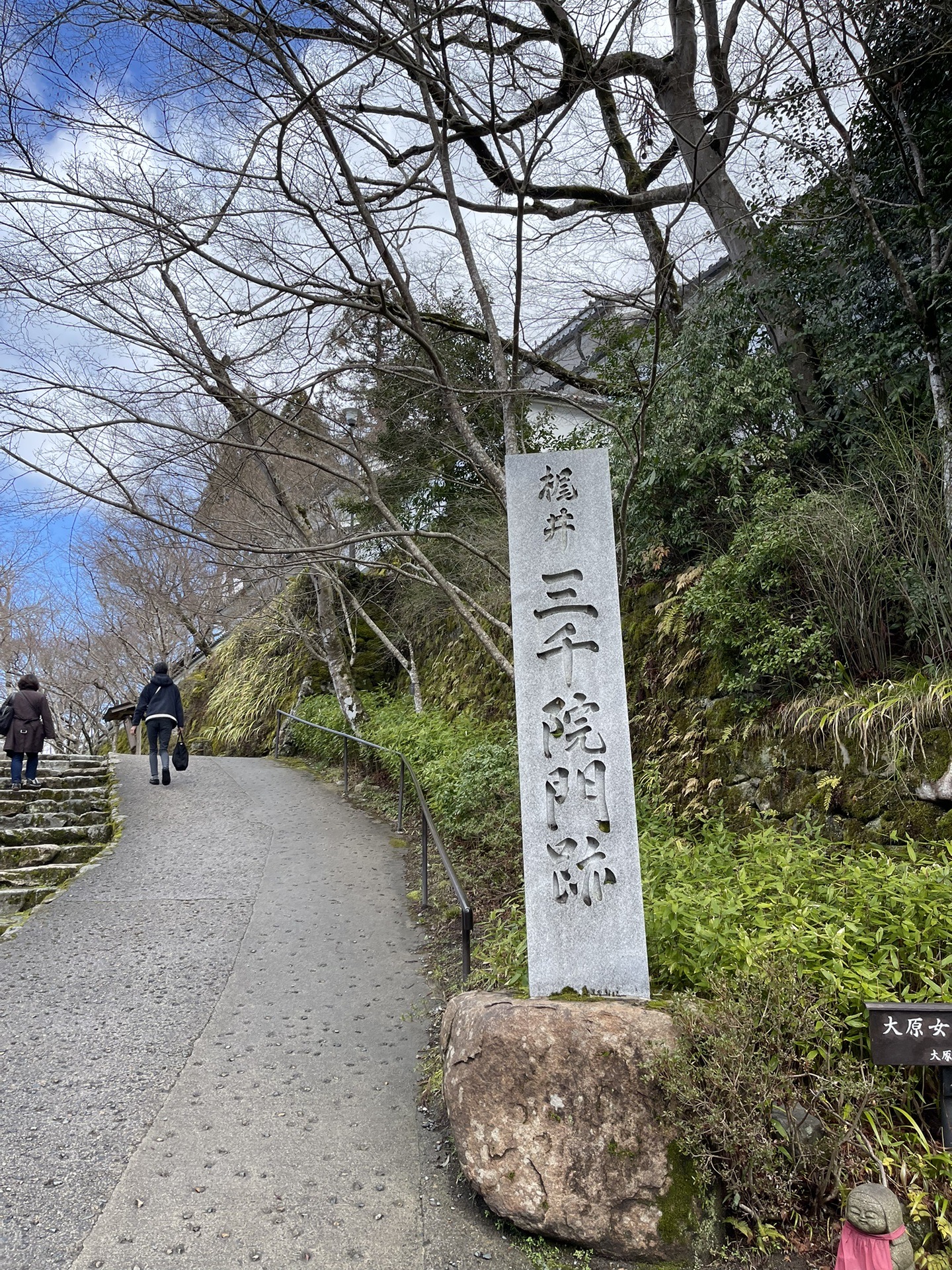 日本自助遊攻略