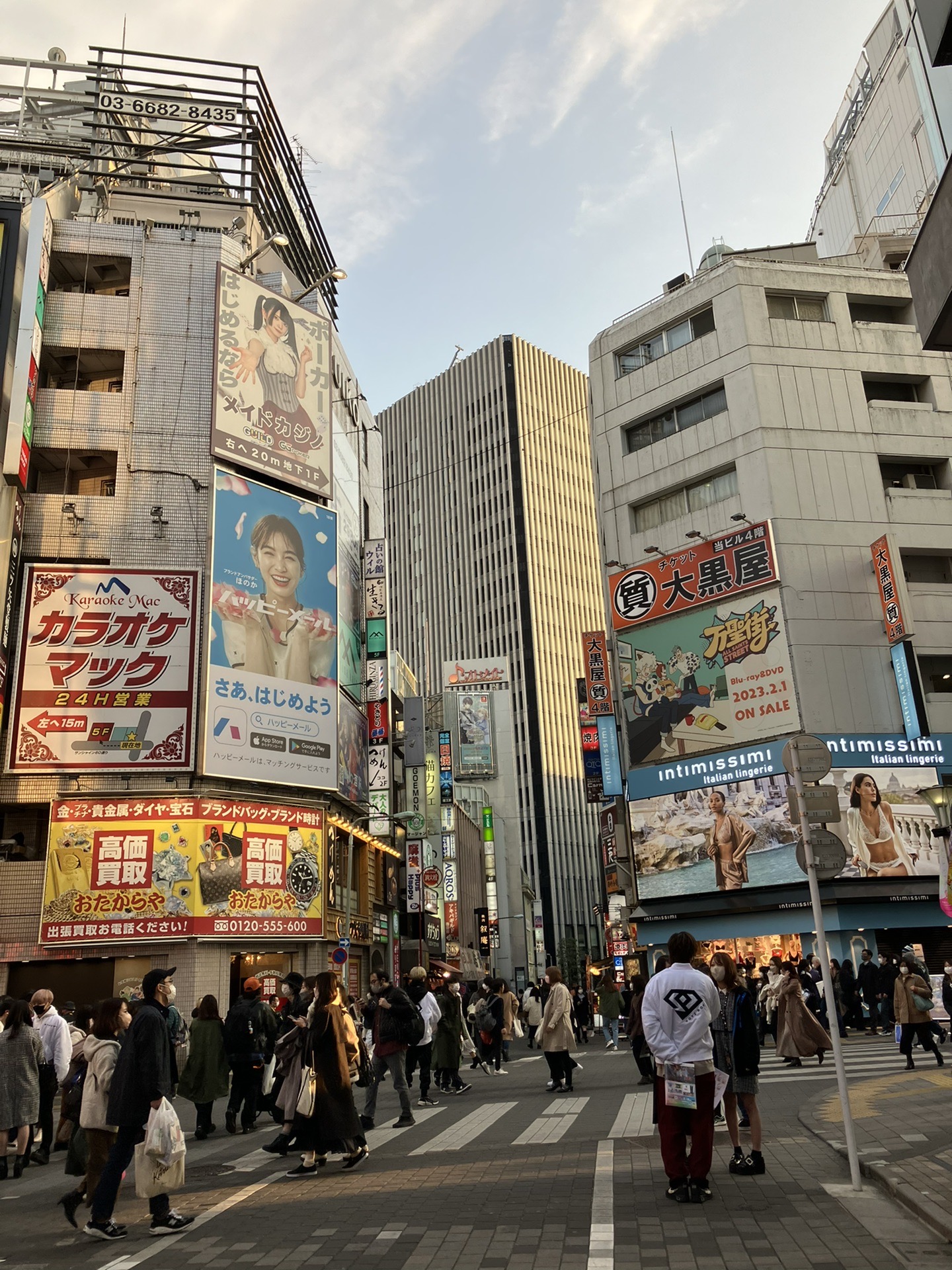 東京自助遊攻略