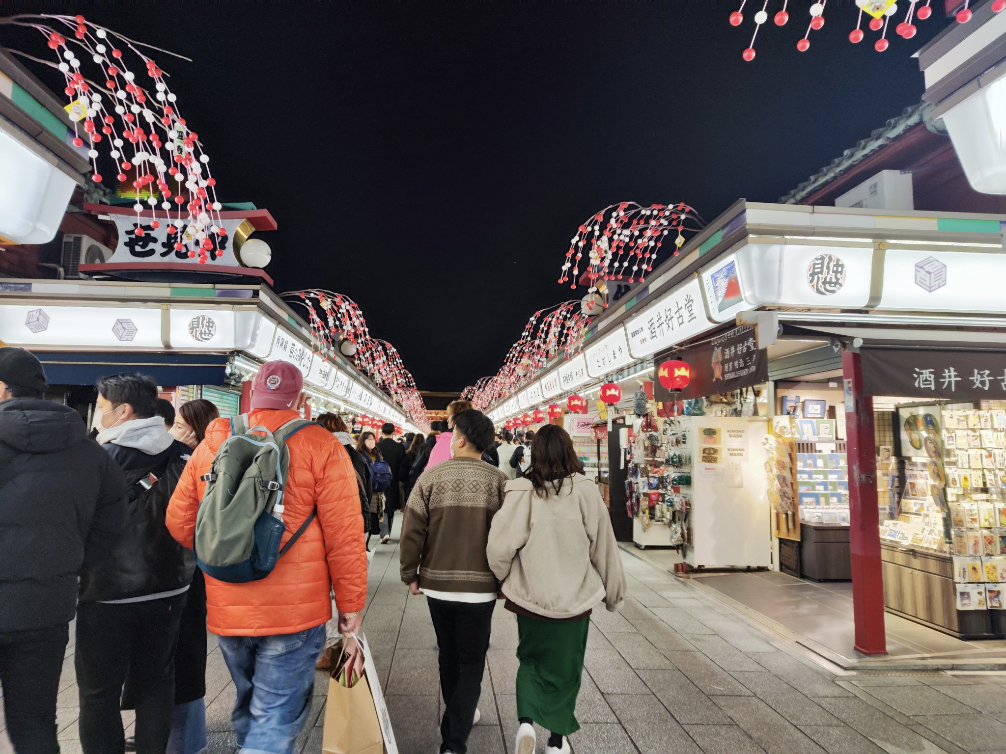 京都自助遊攻略