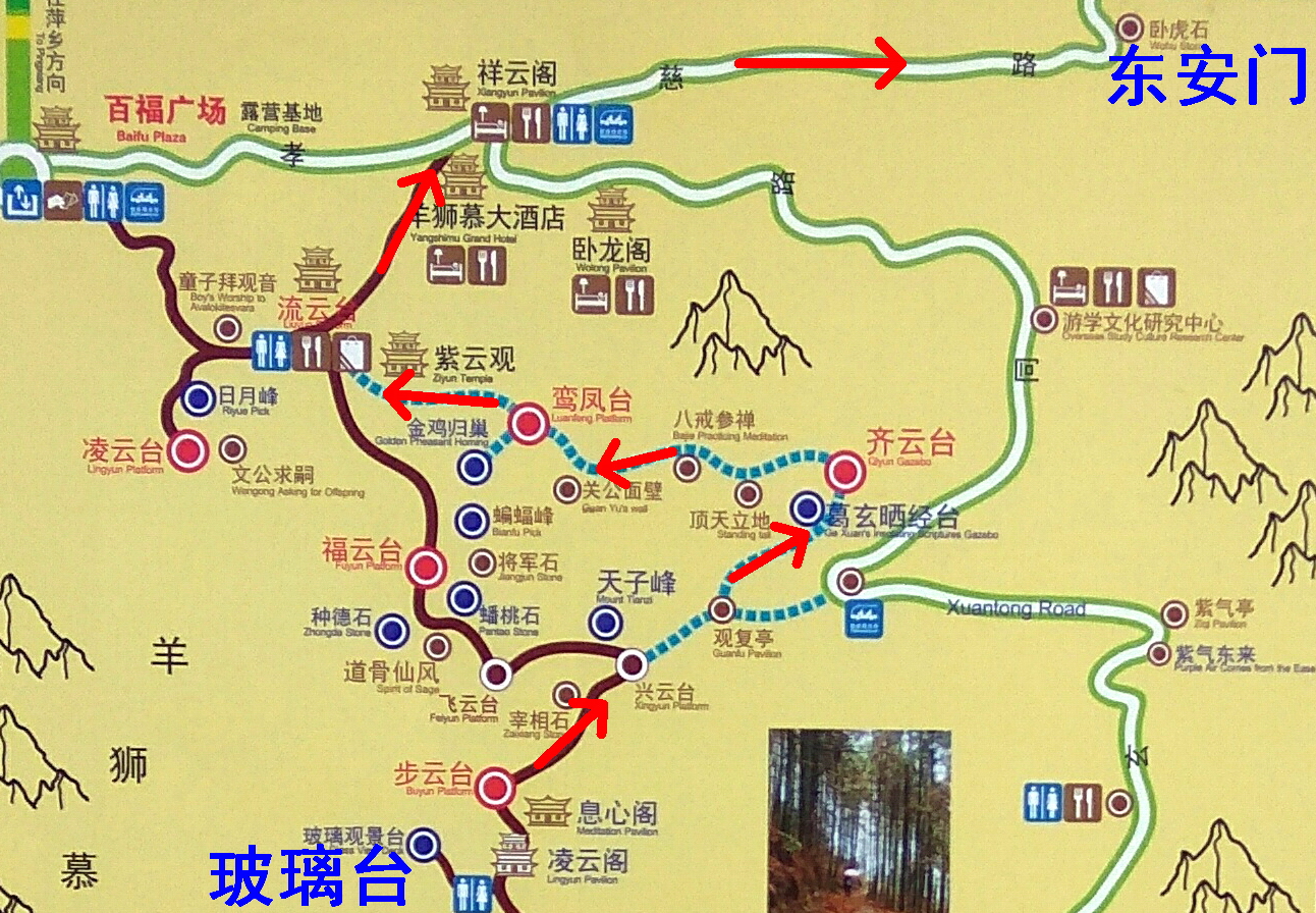 羊狮慕景区地图图片