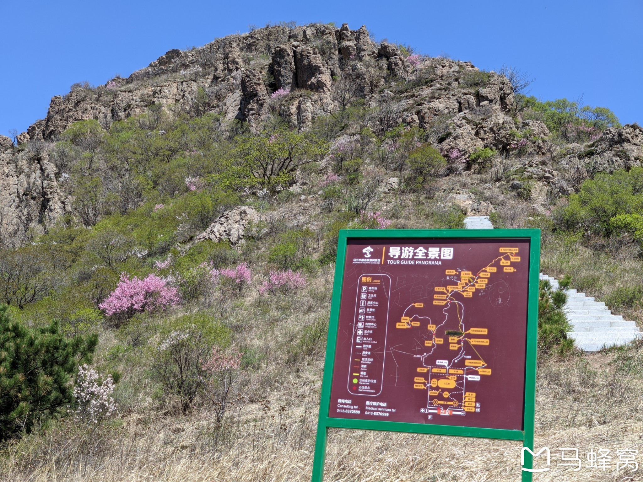 图片阜新4日自驾之旅海棠山丁香岭塔子沟乌兰