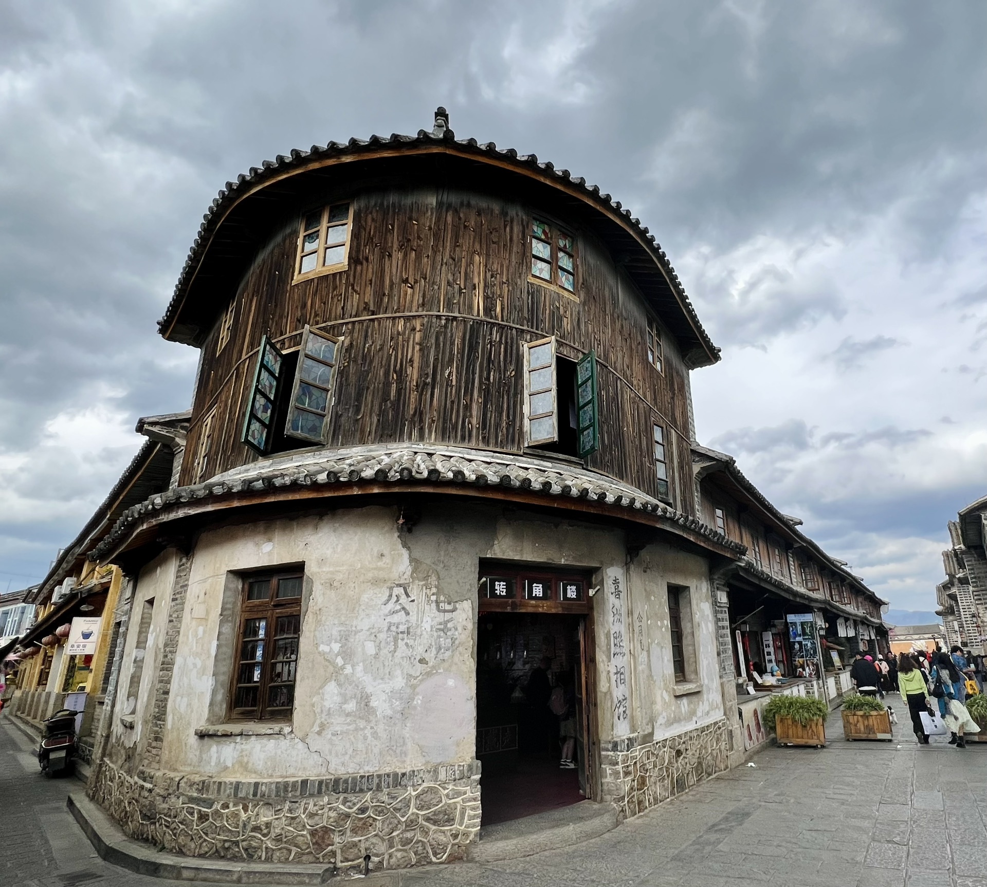 转角楼啊马英豌豆粉啊马英豌豆粉啊马英豌豆粉酥香园和尚喜洲破酥粑粑