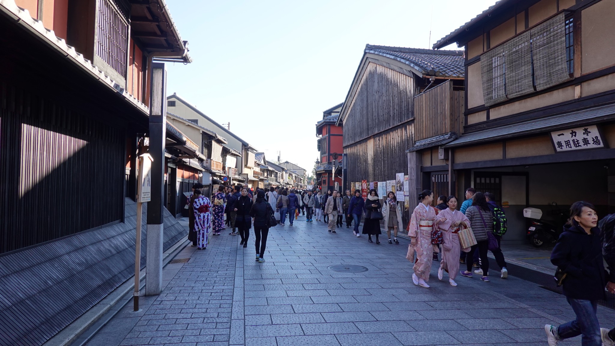 京都自助遊攻略