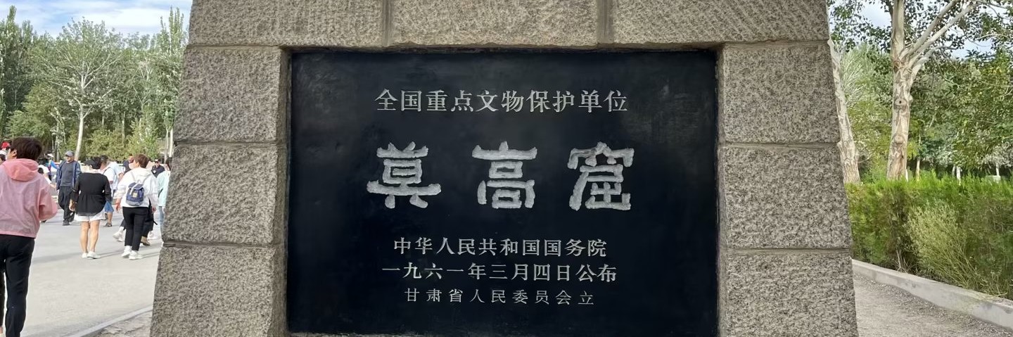 头图