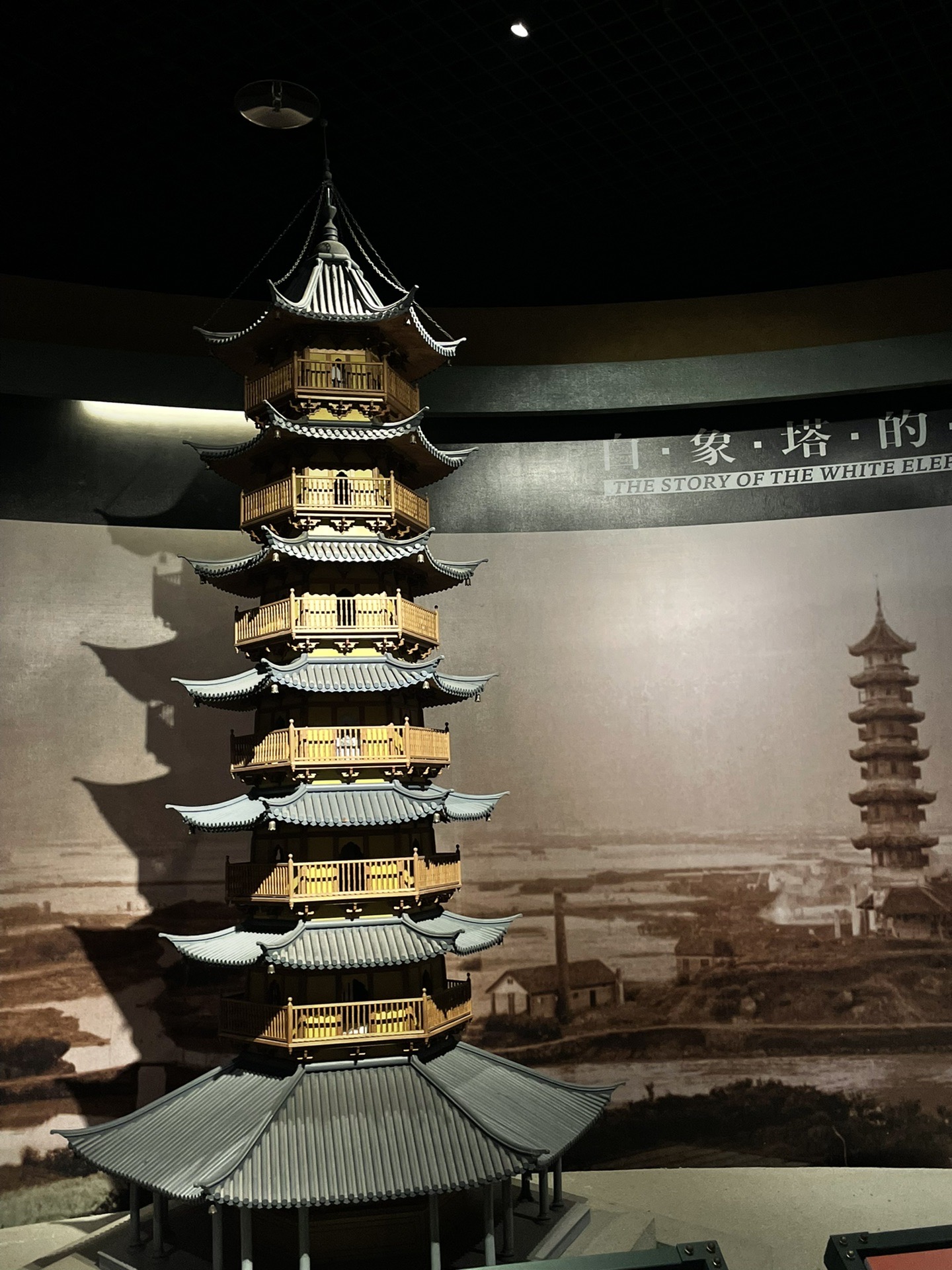 2 墨池day 3.3 江心屿本篇游记共含3464个文字,0张图片.帮助了名游客.