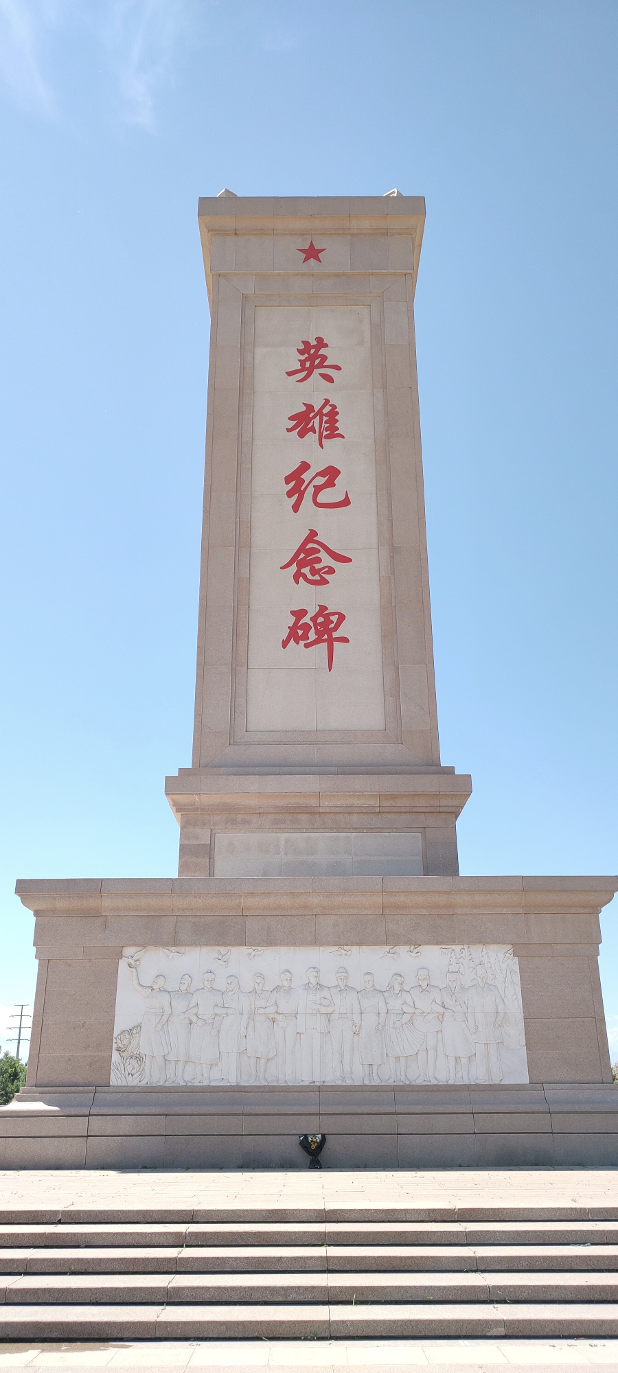 一路上见到伊犁英雄纪念碑,华宁寺