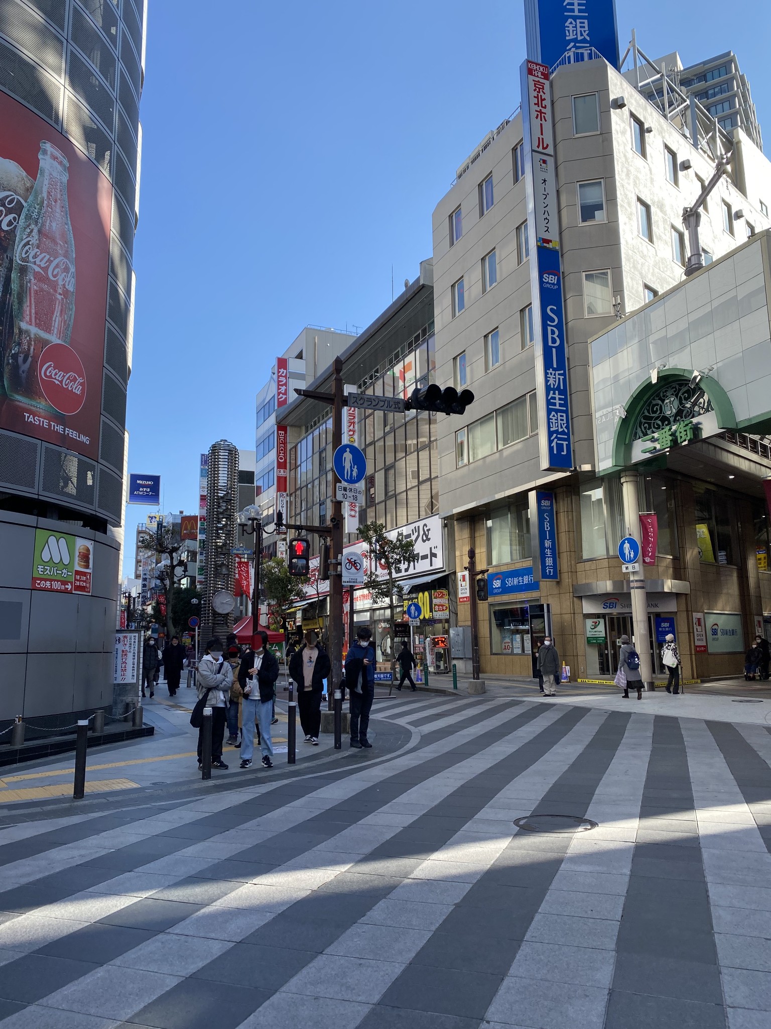 北海道自助遊攻略