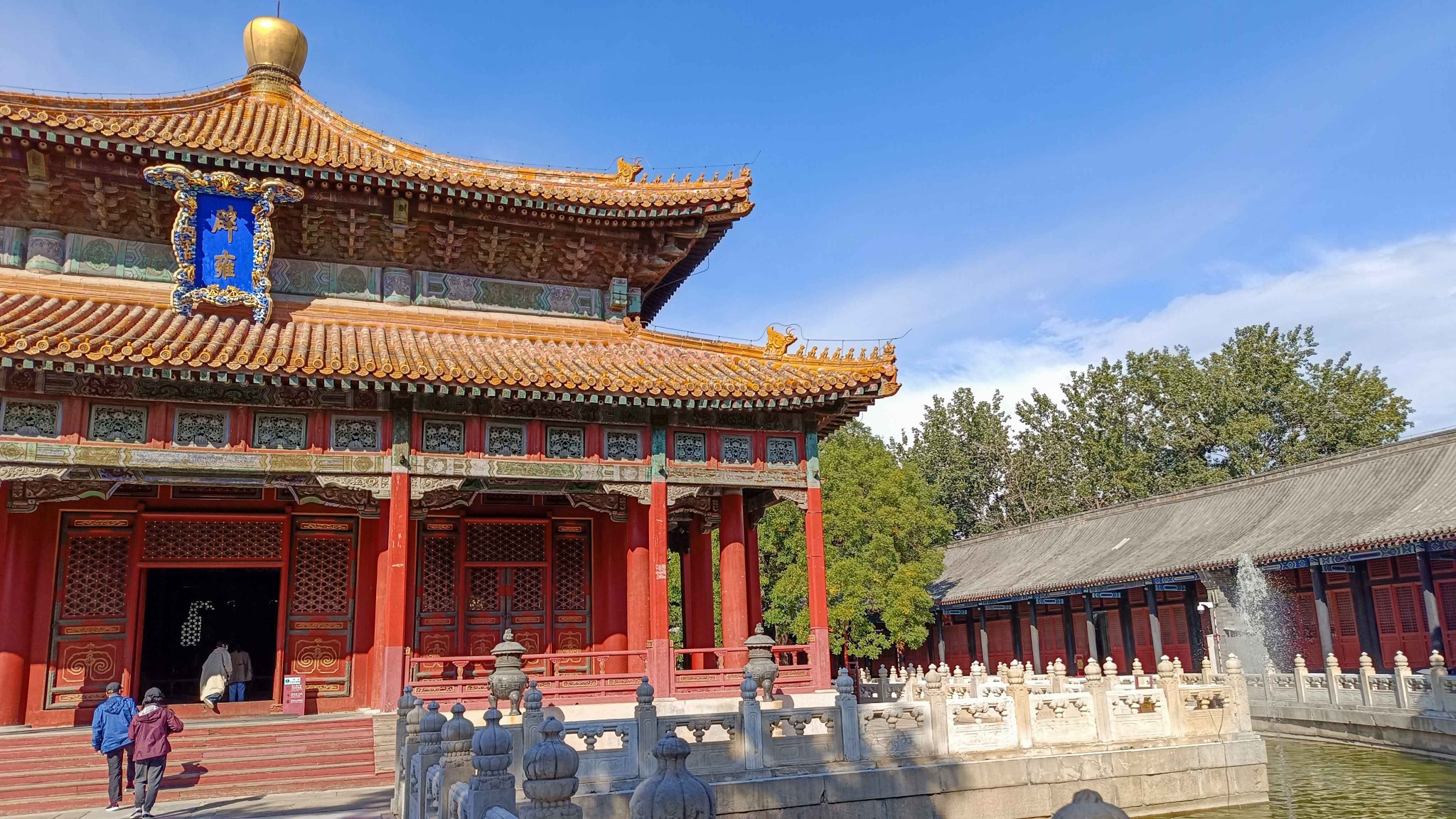 六,北京d5天:景山,北海,恭王府等本篇游记共含11038个文字,0张图片.