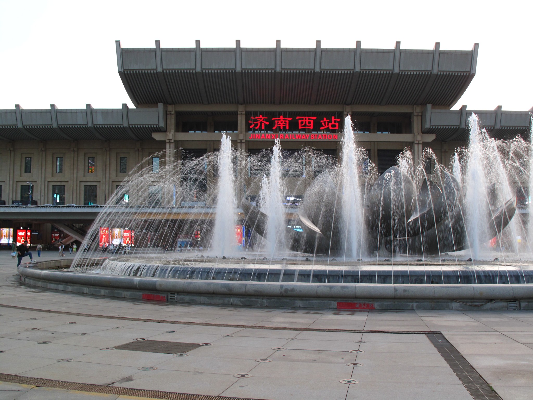 济南四大著名泉群五龙潭泉群