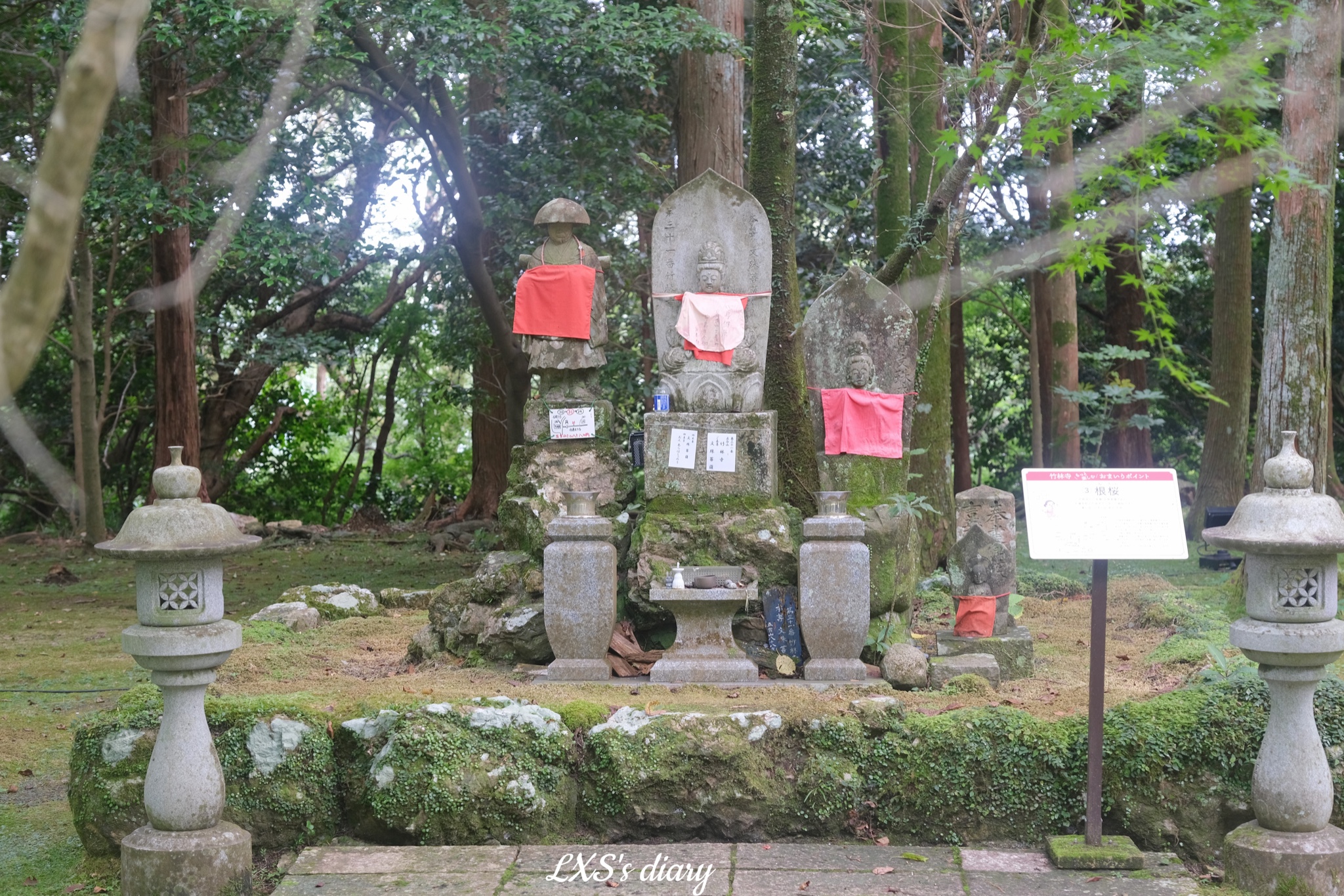 日本自助遊攻略