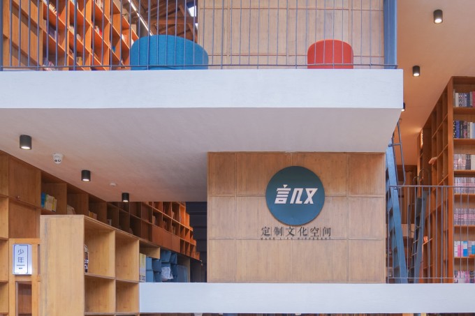 杭州自驾1小时,走进现实版“富春山居图” 杭州自驾1小时,走进现实版“富春山居图”