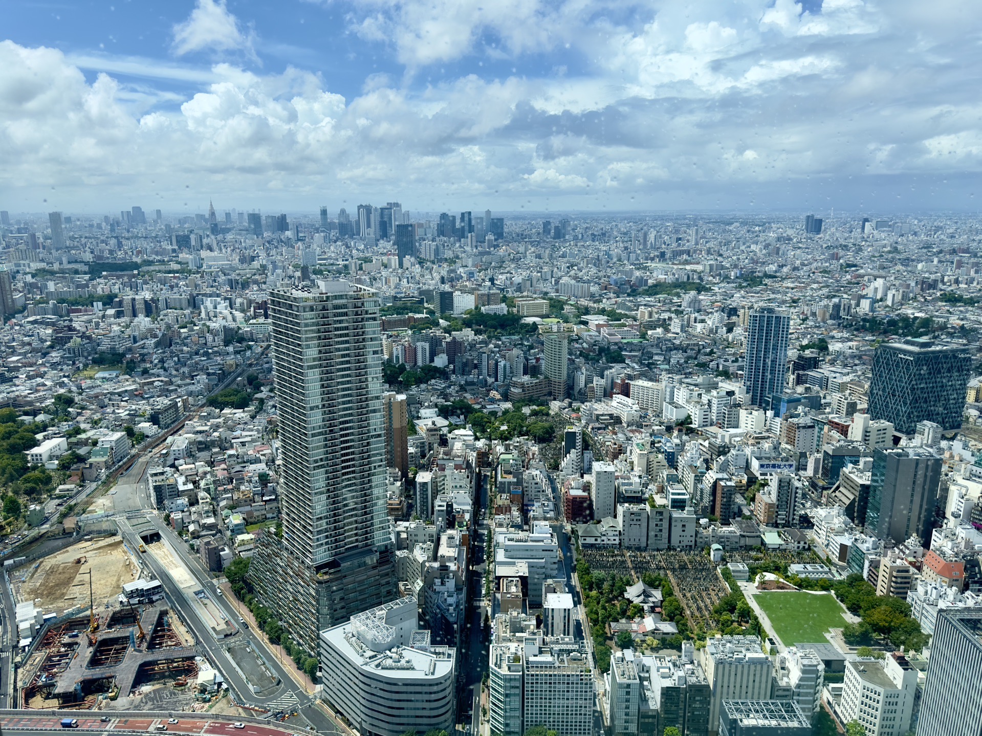 東京自助遊攻略